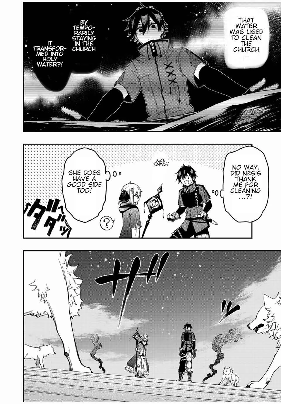 The Reincarnated Inferior Magic Swordsman Chapter 72 page 9