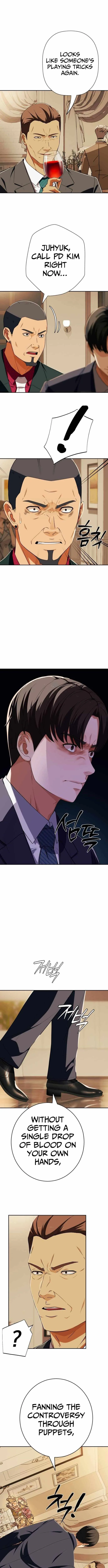 It’s voice phishing, but it’s a life reversal Chapter 73 page 10