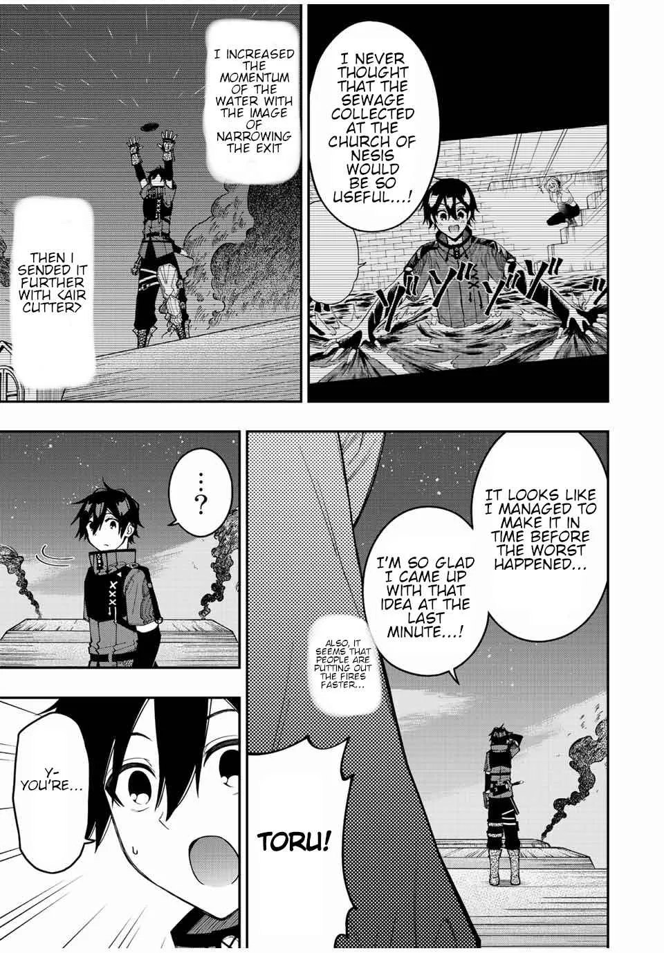 The Reincarnated Inferior Magic Swordsman Chapter 72 page 6