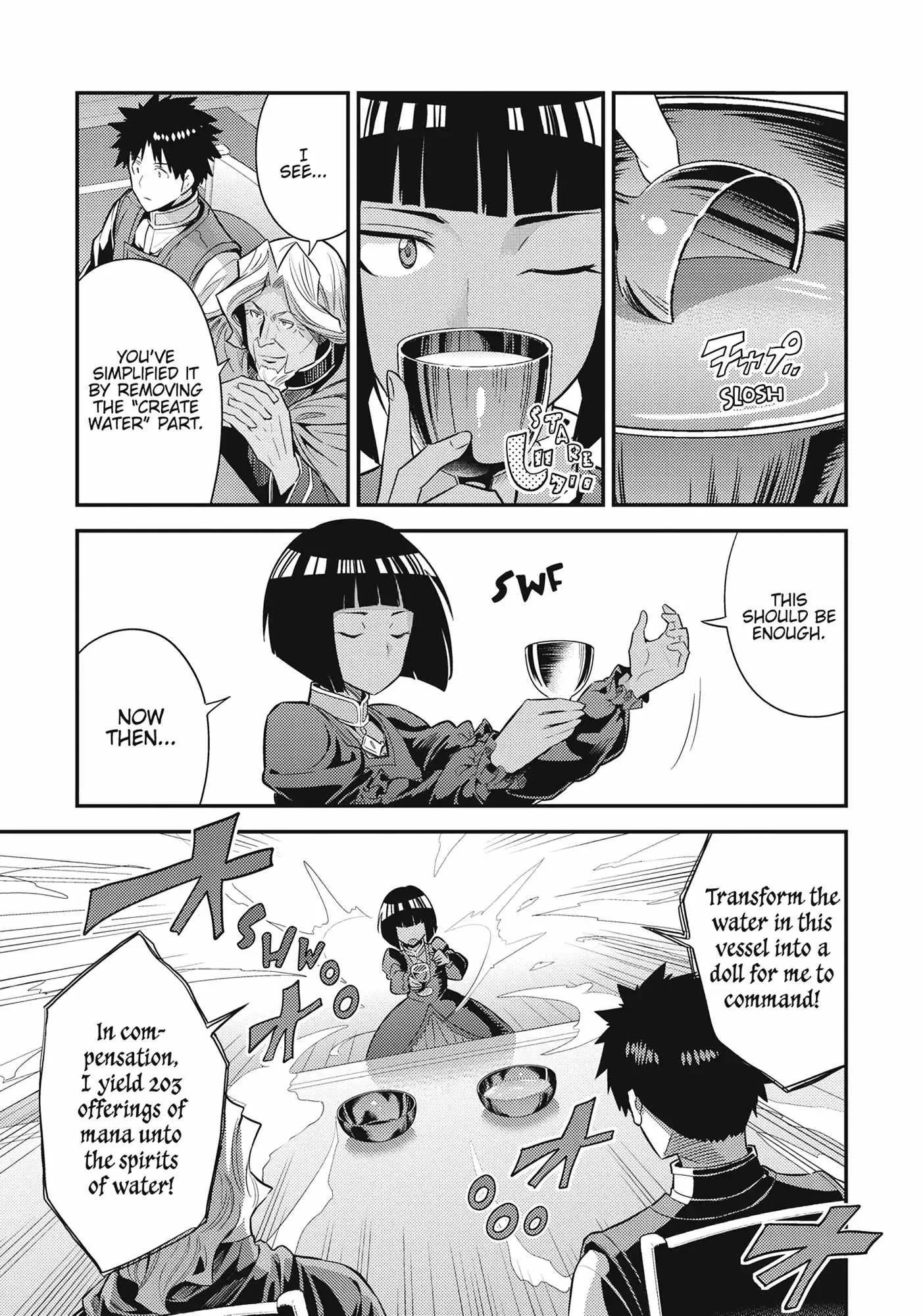 Risou no Himo Seikatsu Chapter 72 page 31
