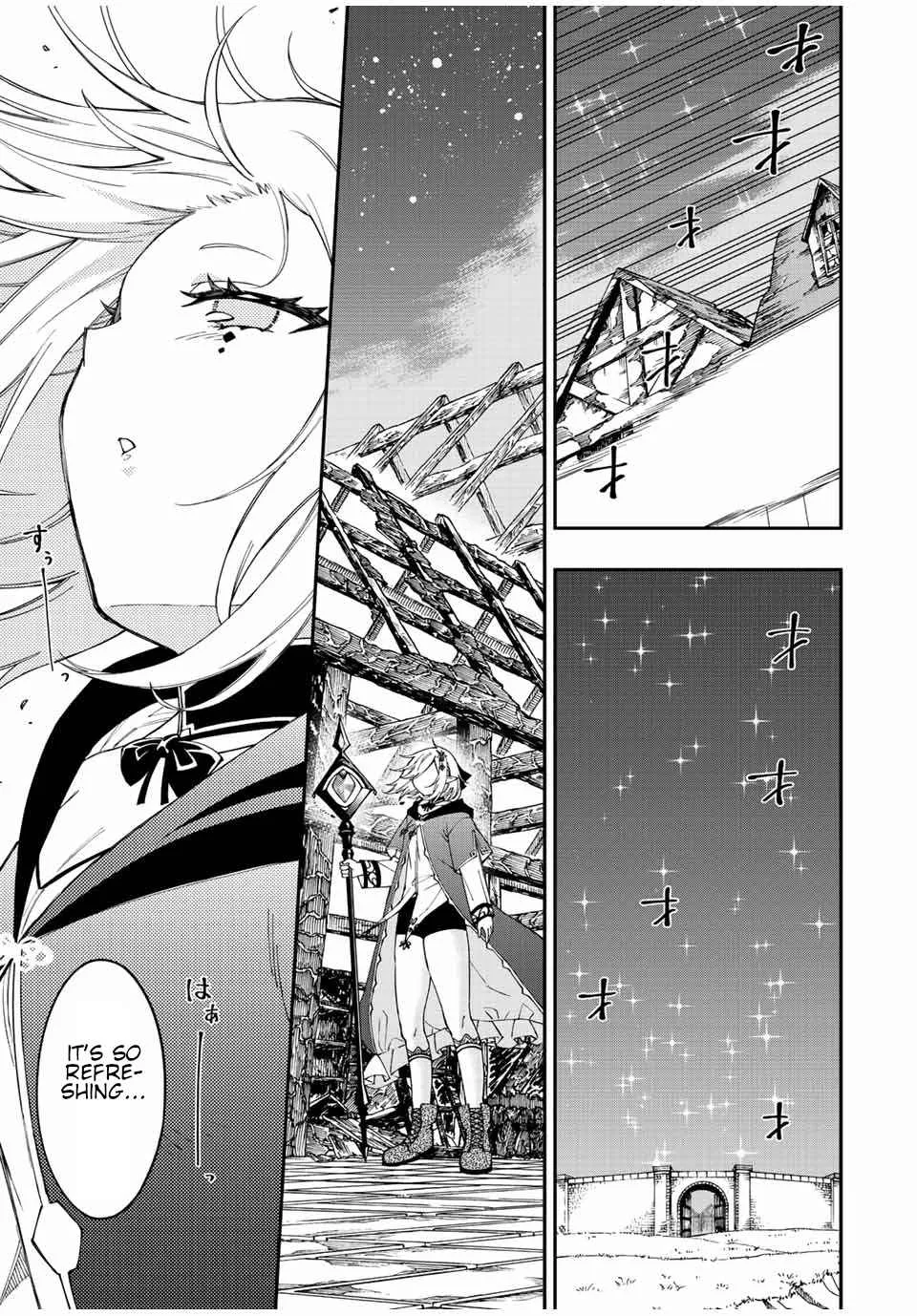The Reincarnated Inferior Magic Swordsman Chapter 72 page 4
