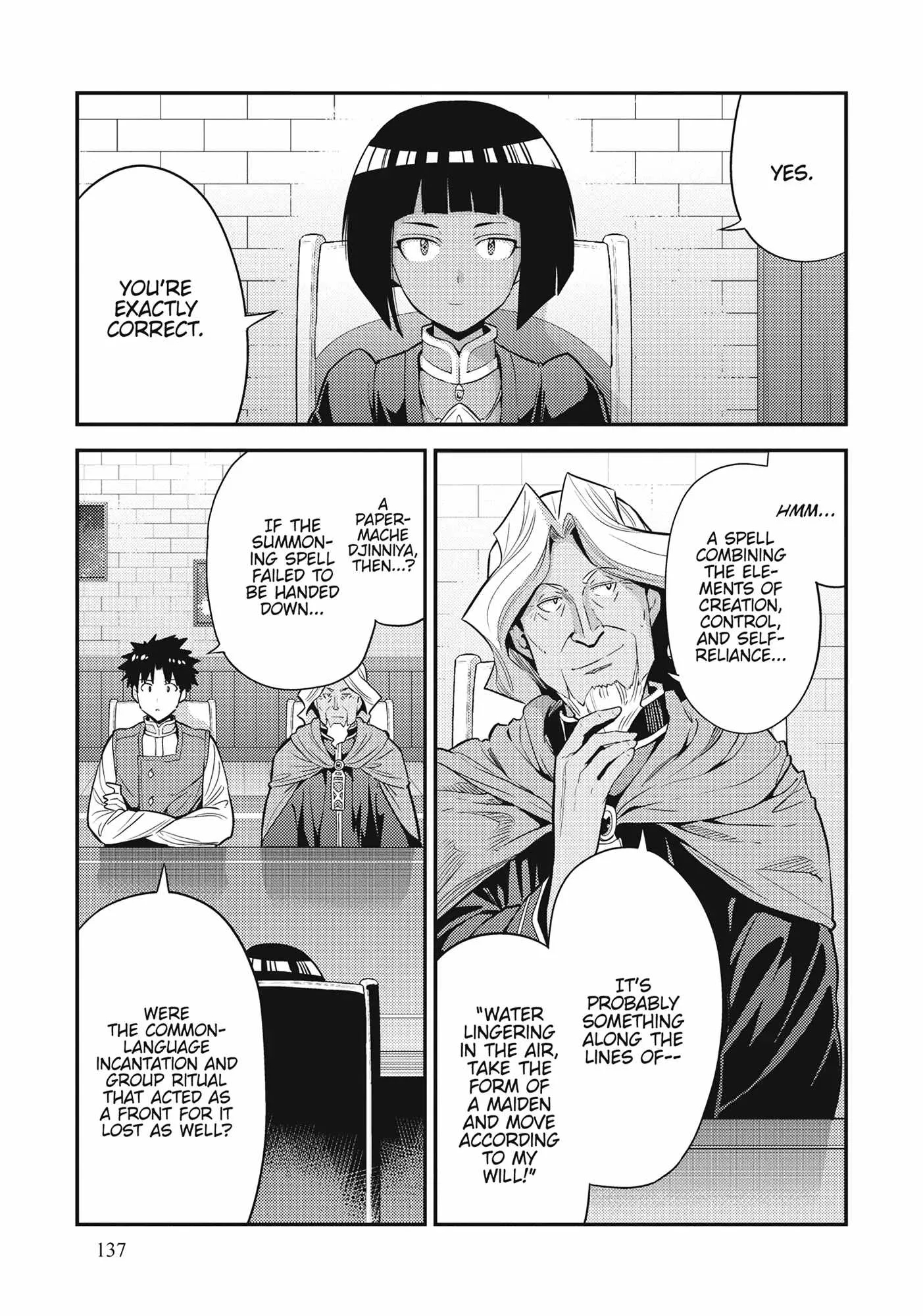 Risou no Himo Seikatsu Chapter 72 page 27