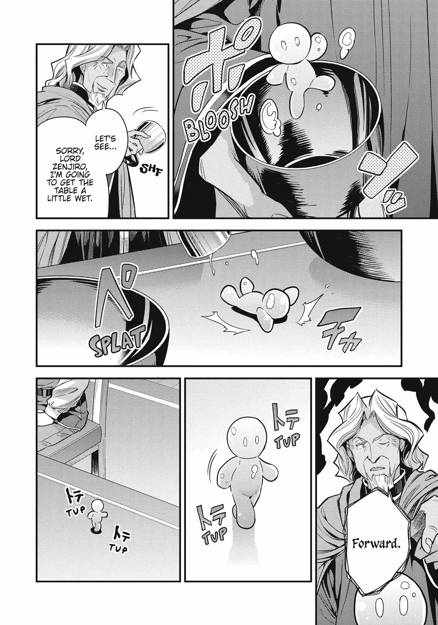Risou no Himo Seikatsu Chapter 72 page 36