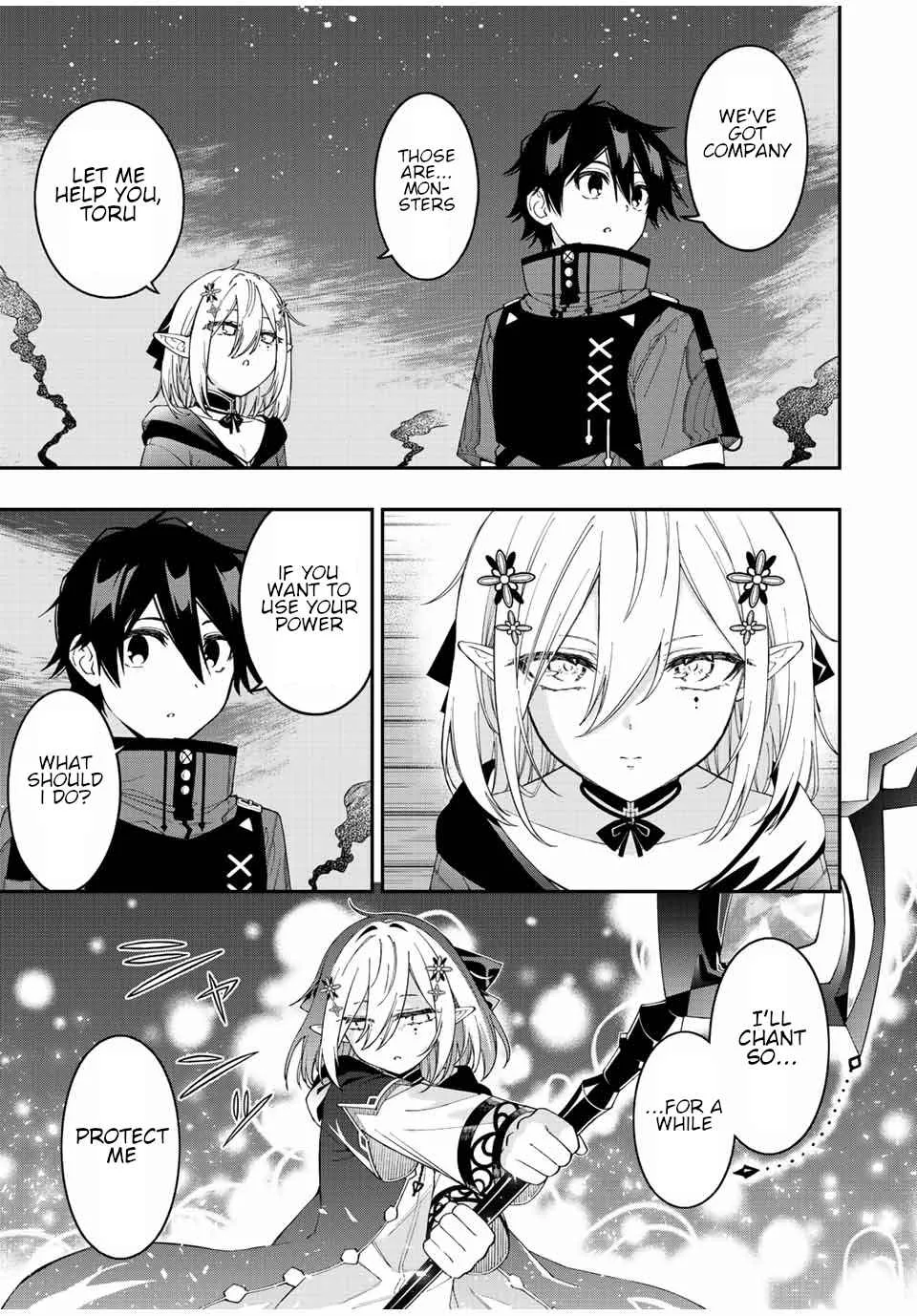 The Reincarnated Inferior Magic Swordsman Chapter 72 page 10