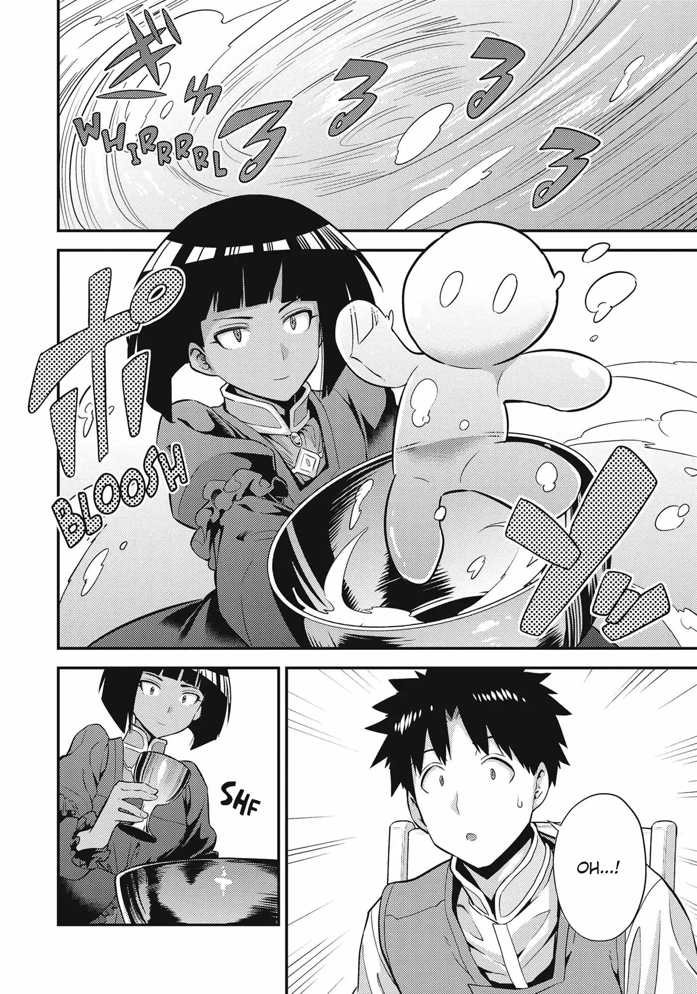 Risou no Himo Seikatsu Chapter 72 page 32