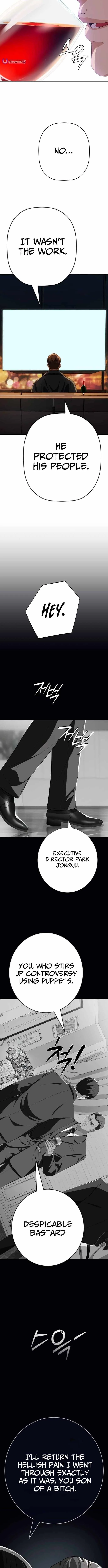It’s voice phishing, but it’s a life reversal Chapter 74 page 16