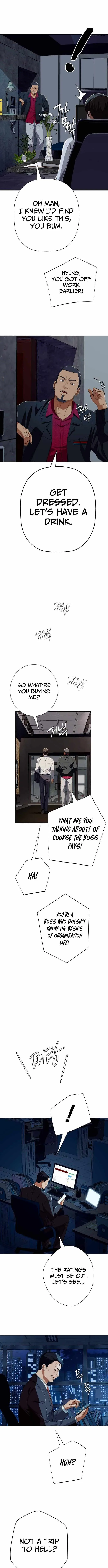 It’s voice phishing, but it’s a life reversal Chapter 74 page 14