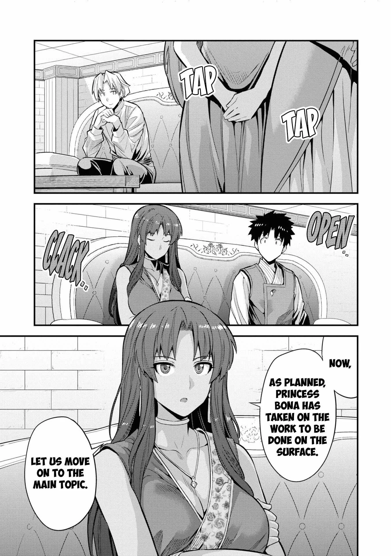 Risou no Himo Seikatsu Chapter 73 page 18