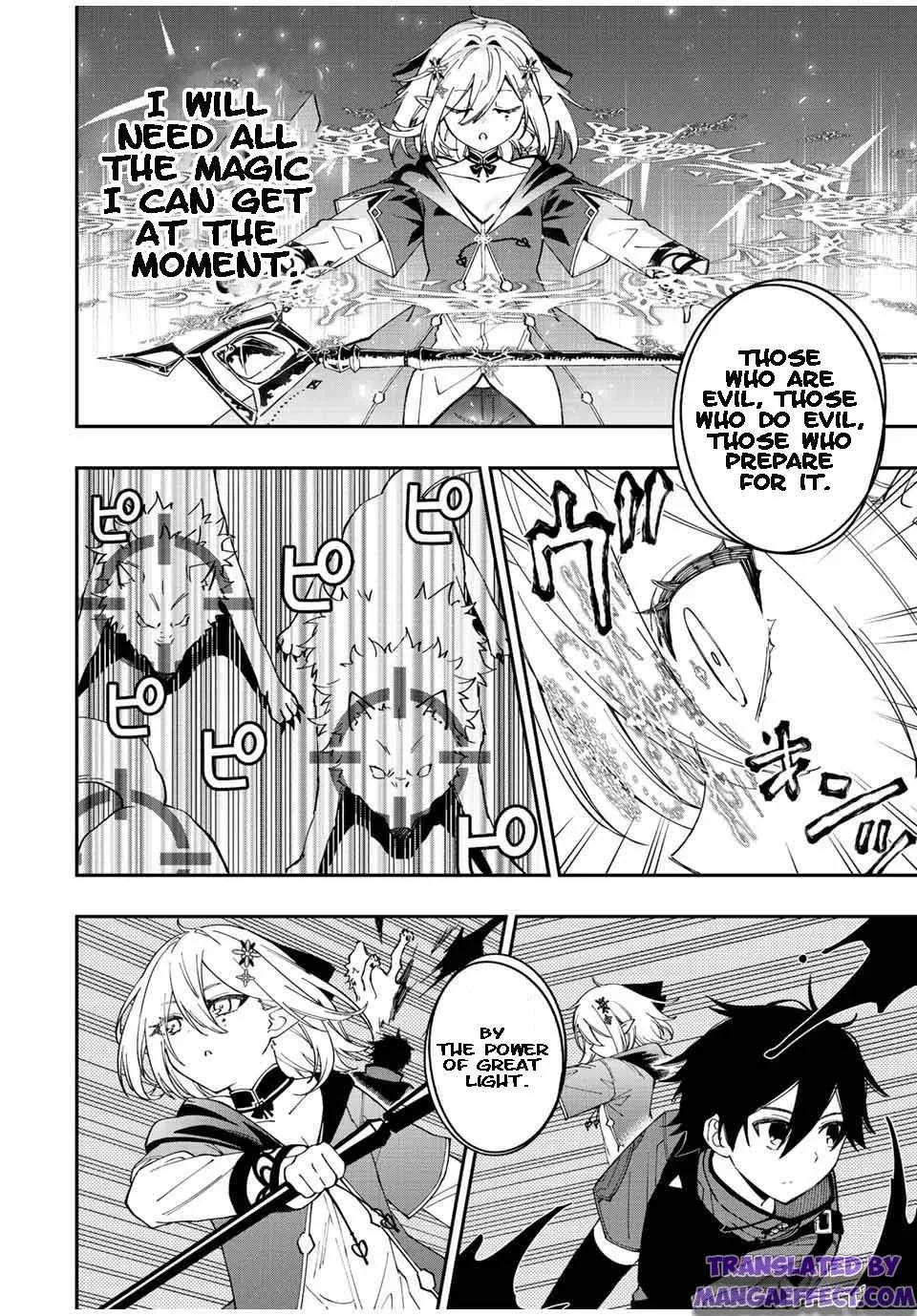 The Reincarnated Inferior Magic Swordsman Chapter 73 page 2