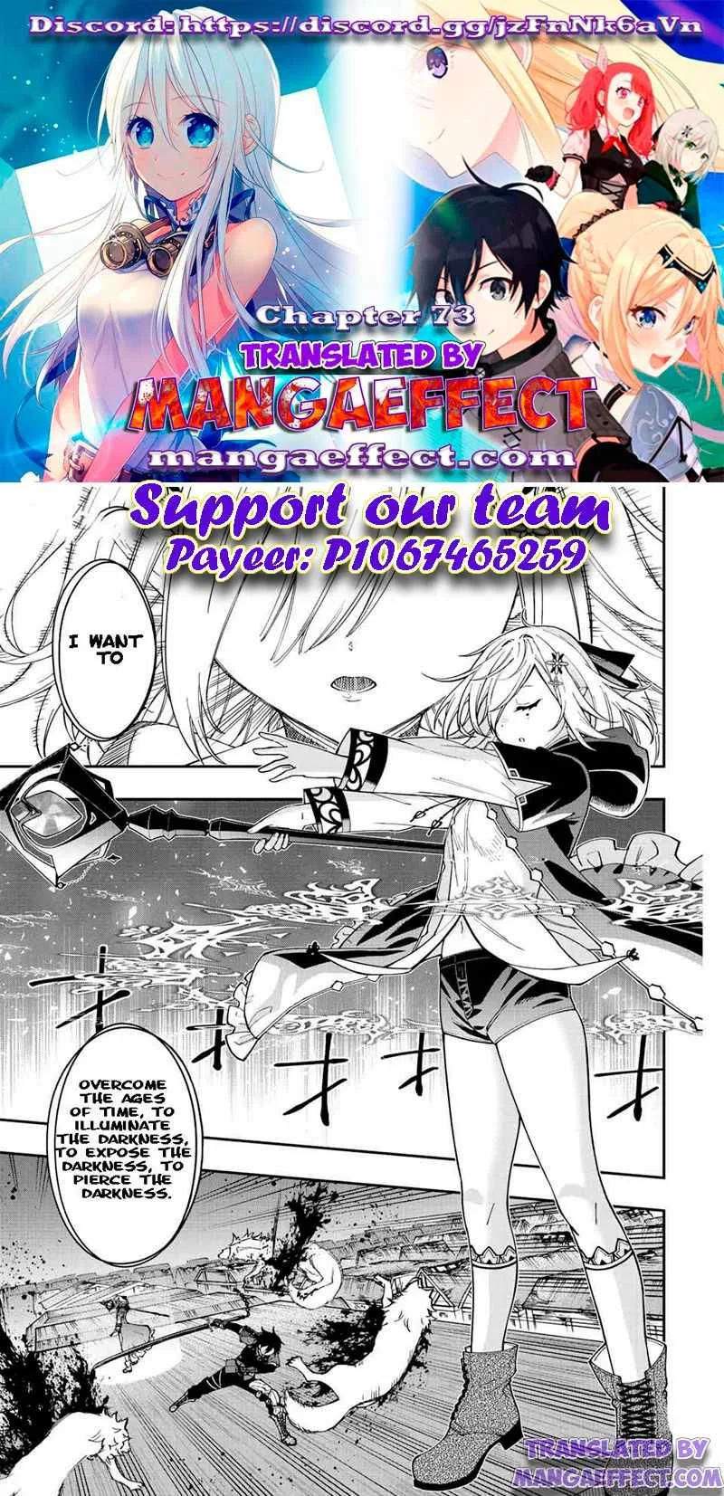 The Reincarnated Inferior Magic Swordsman Chapter 73 page 1