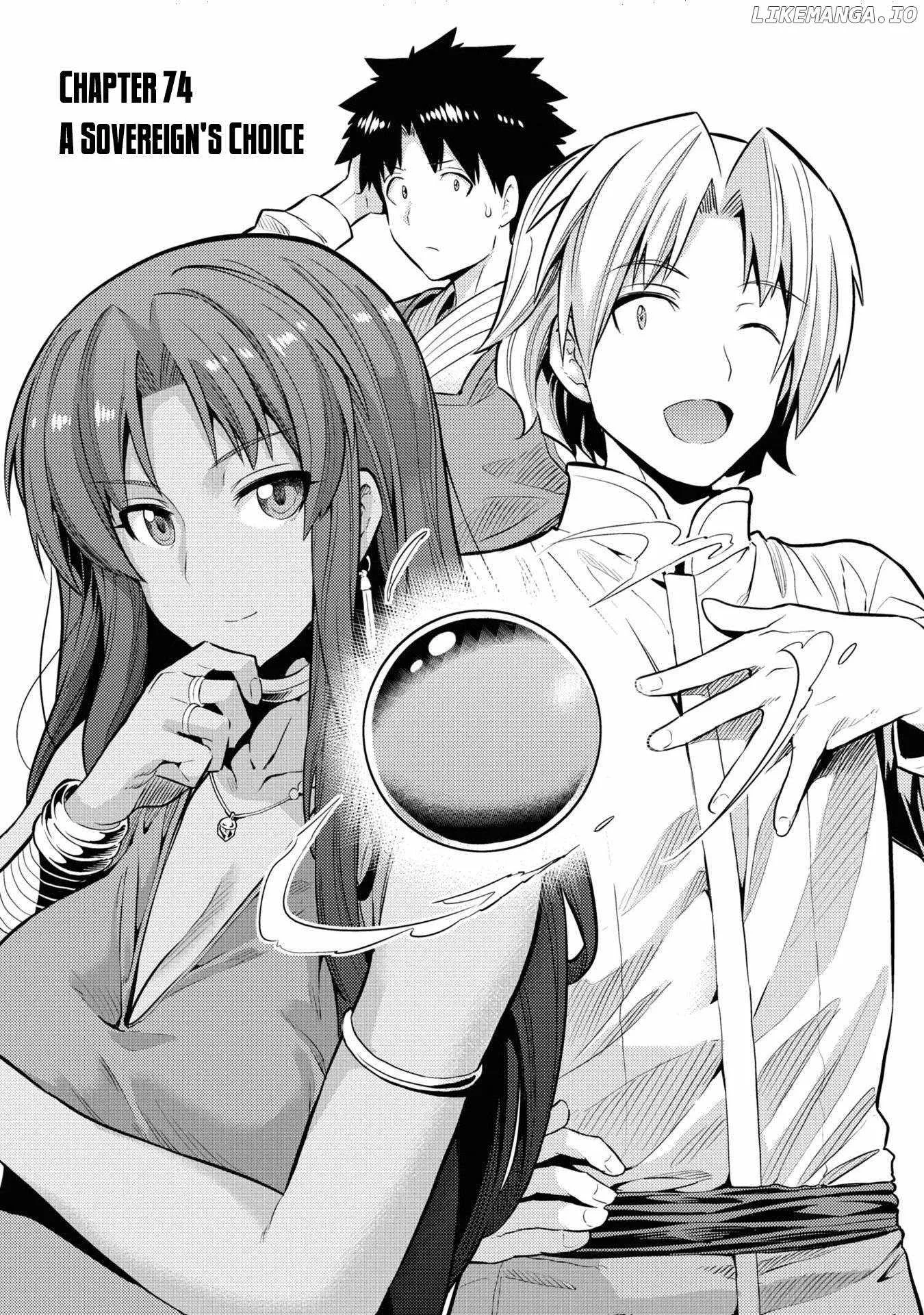 Risou no Himo Seikatsu Chapter 74 page 2
