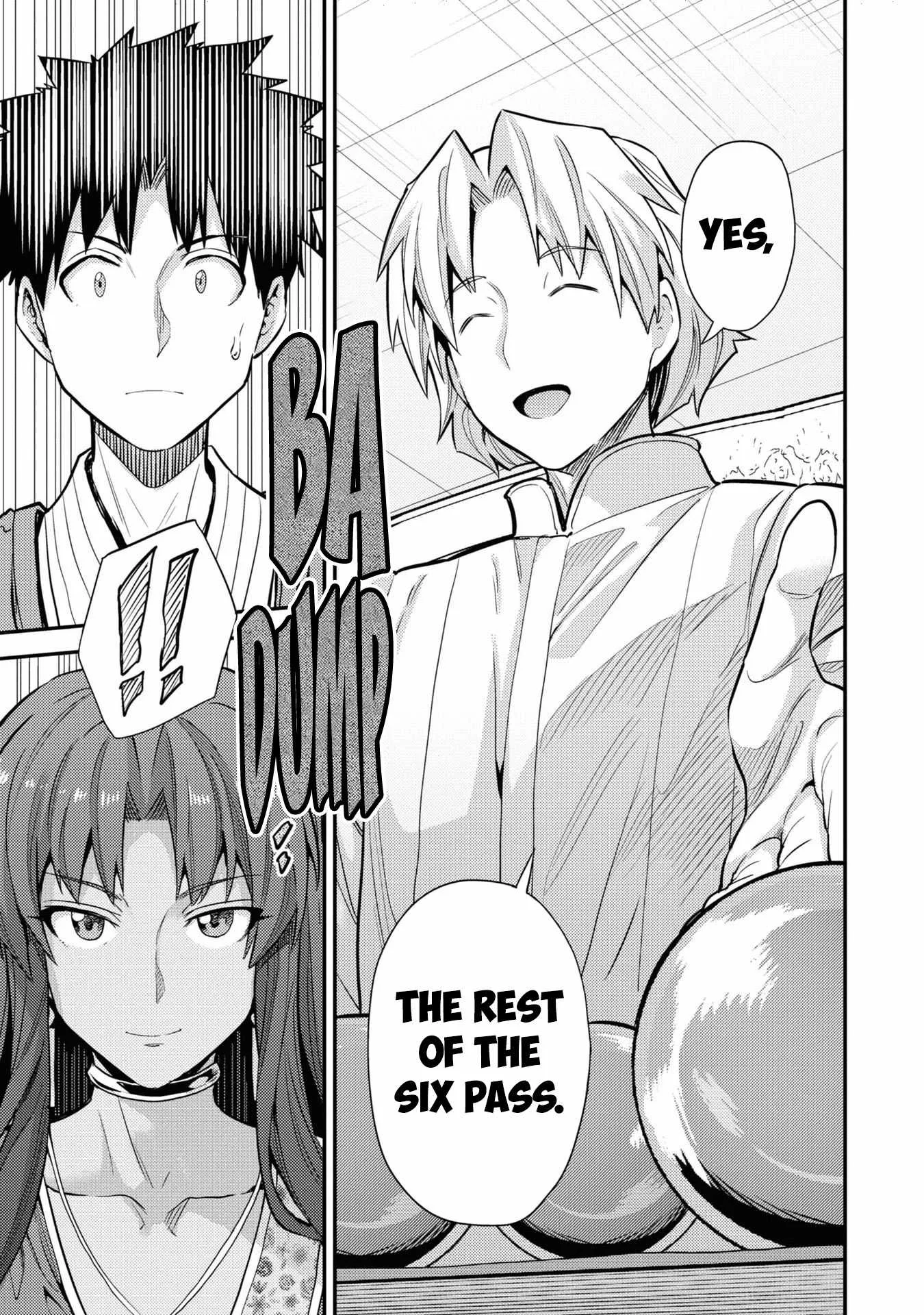 Risou no Himo Seikatsu Chapter 73 page 22