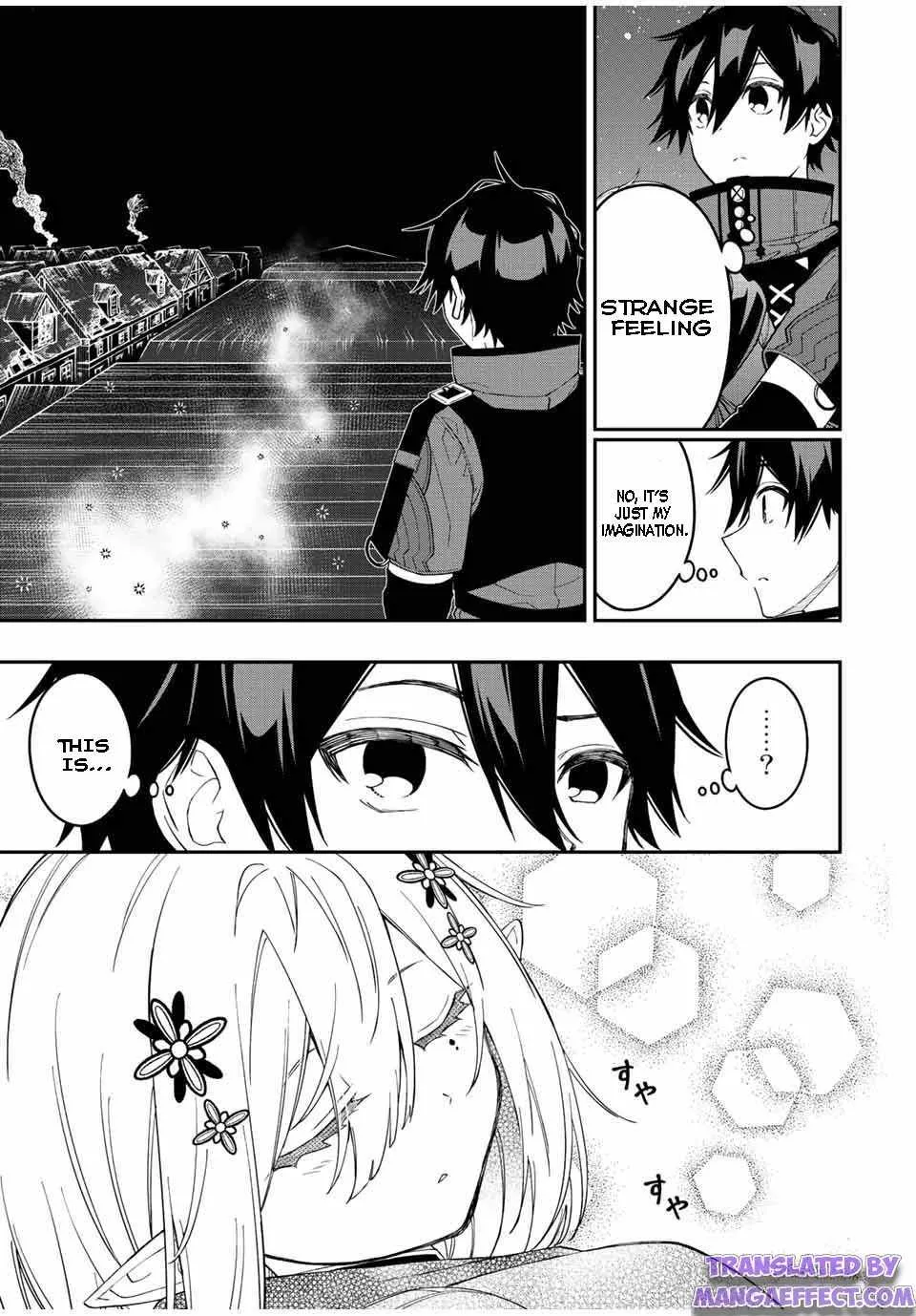 The Reincarnated Inferior Magic Swordsman Chapter 73 page 13