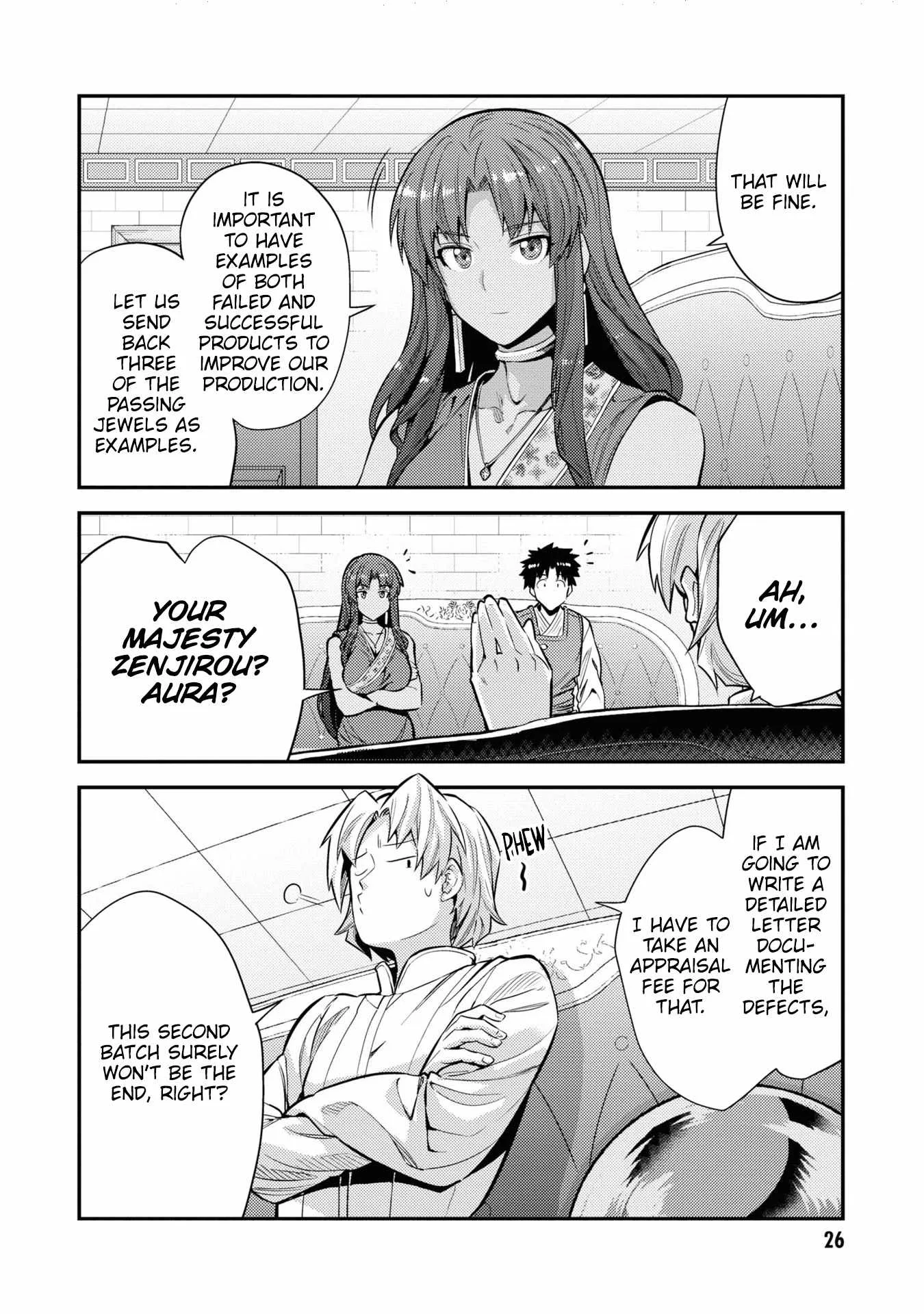 Risou no Himo Seikatsu Chapter 73 page 25