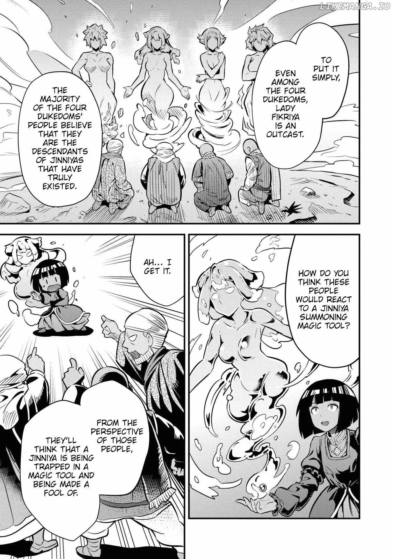 Risou no Himo Seikatsu Chapter 74 page 22