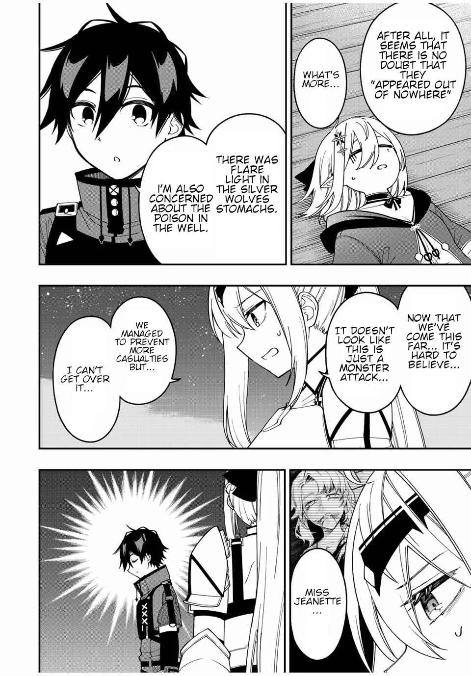 The Reincarnated Inferior Magic Swordsman Chapter 74 page 5