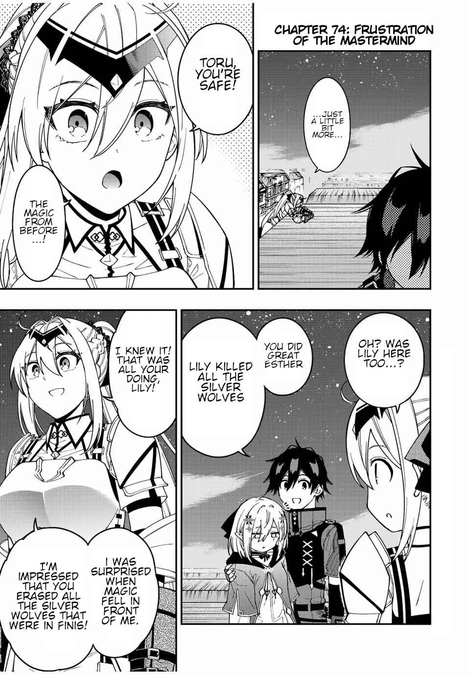 The Reincarnated Inferior Magic Swordsman Chapter 74 page 2