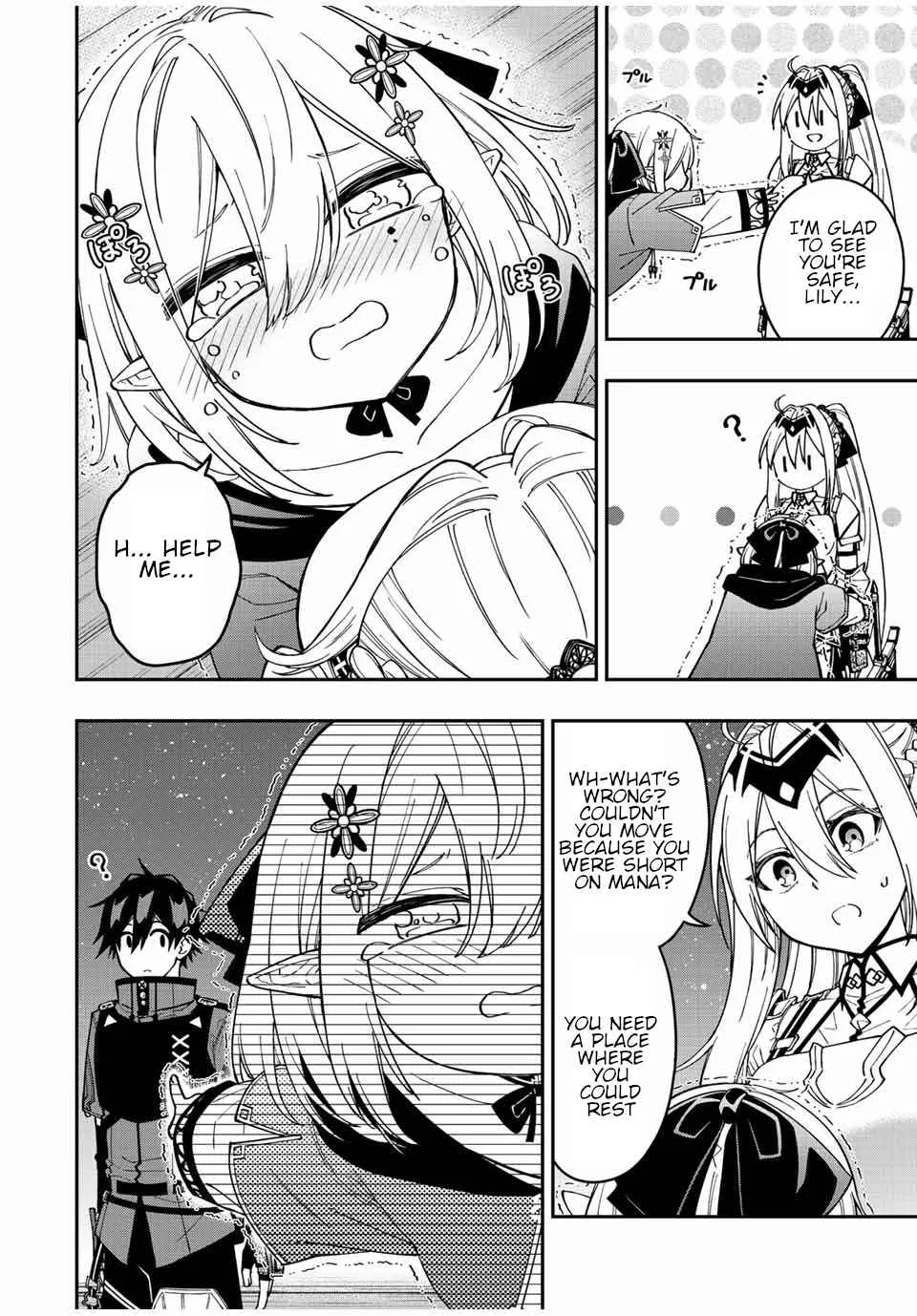 The Reincarnated Inferior Magic Swordsman Chapter 74 page 3
