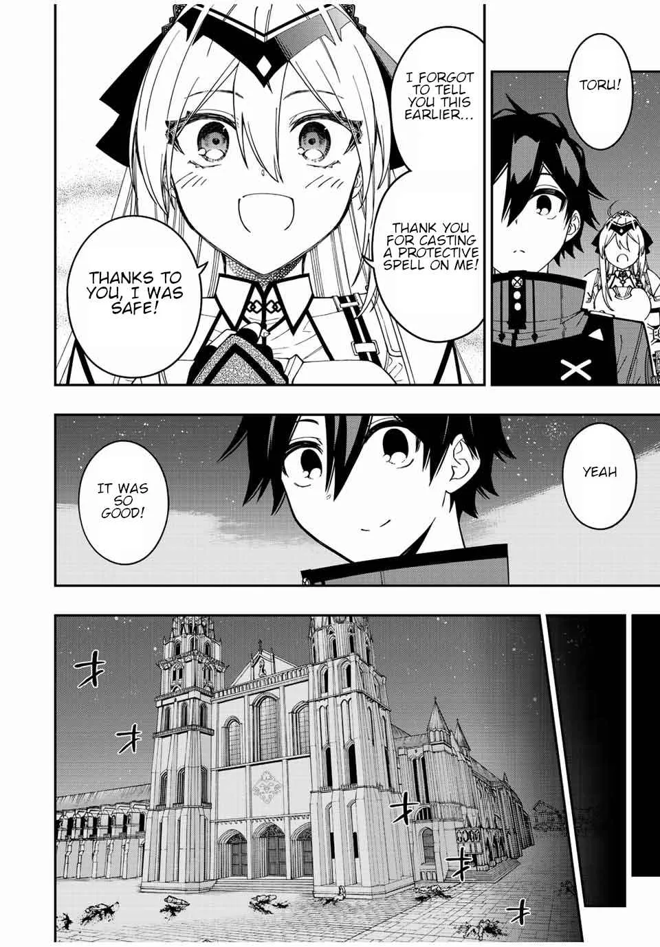 The Reincarnated Inferior Magic Swordsman Chapter 74 page 7