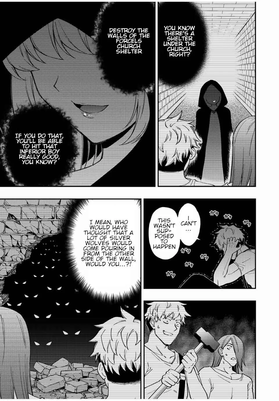 The Reincarnated Inferior Magic Swordsman Chapter 74 page 10
