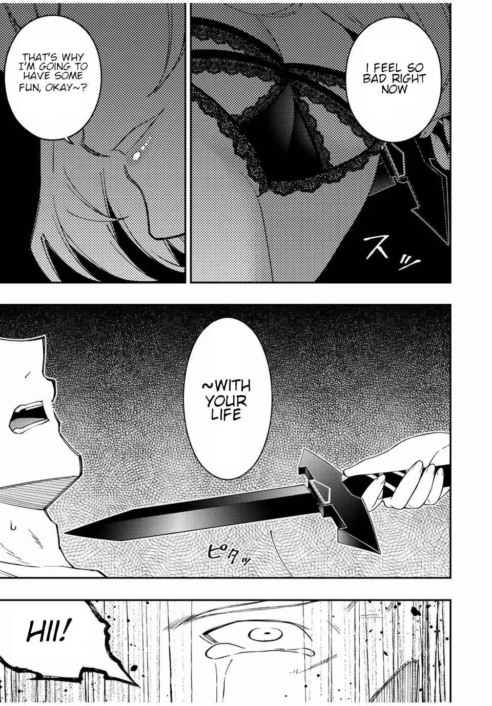 The Reincarnated Inferior Magic Swordsman Chapter 74 page 14