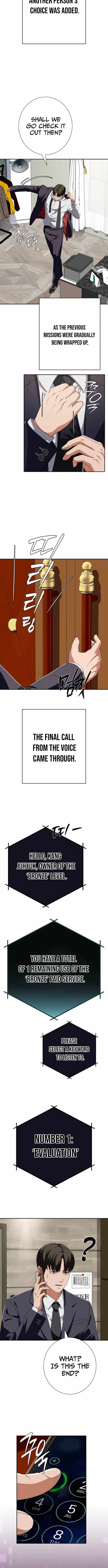 It’s voice phishing, but it’s a life reversal Chapter 75 page 14