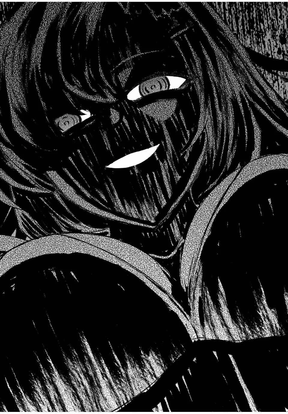 The Reincarnated Inferior Magic Swordsman Chapter 74 page 15