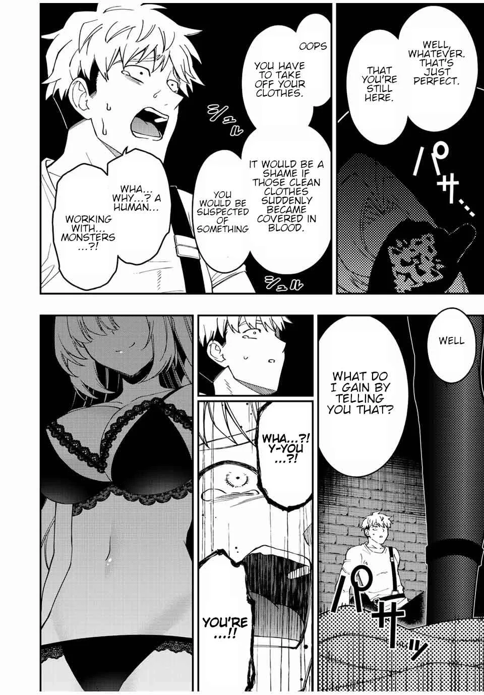 The Reincarnated Inferior Magic Swordsman Chapter 74 page 13