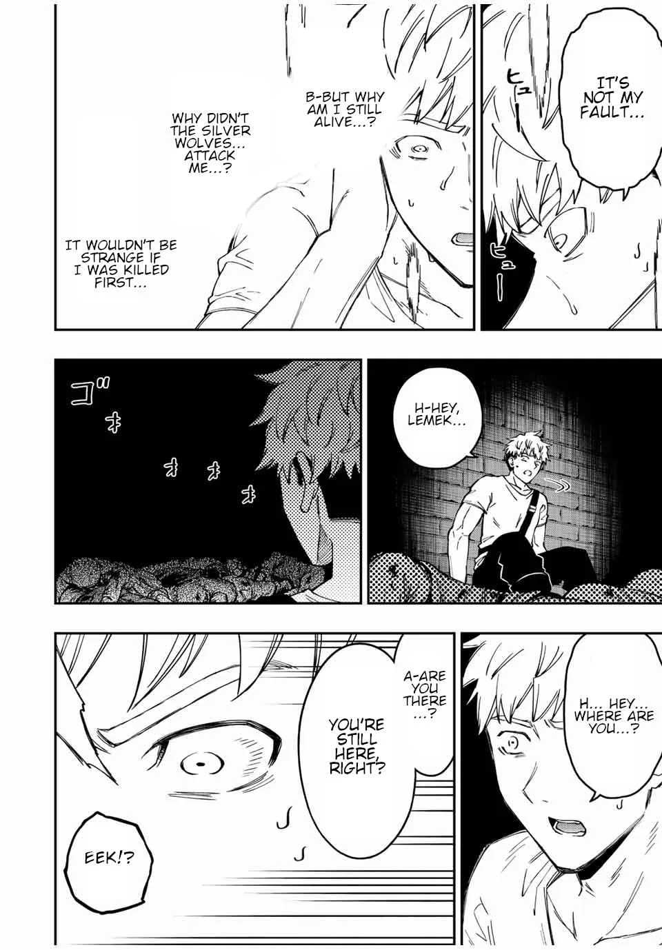 The Reincarnated Inferior Magic Swordsman Chapter 74 page 11