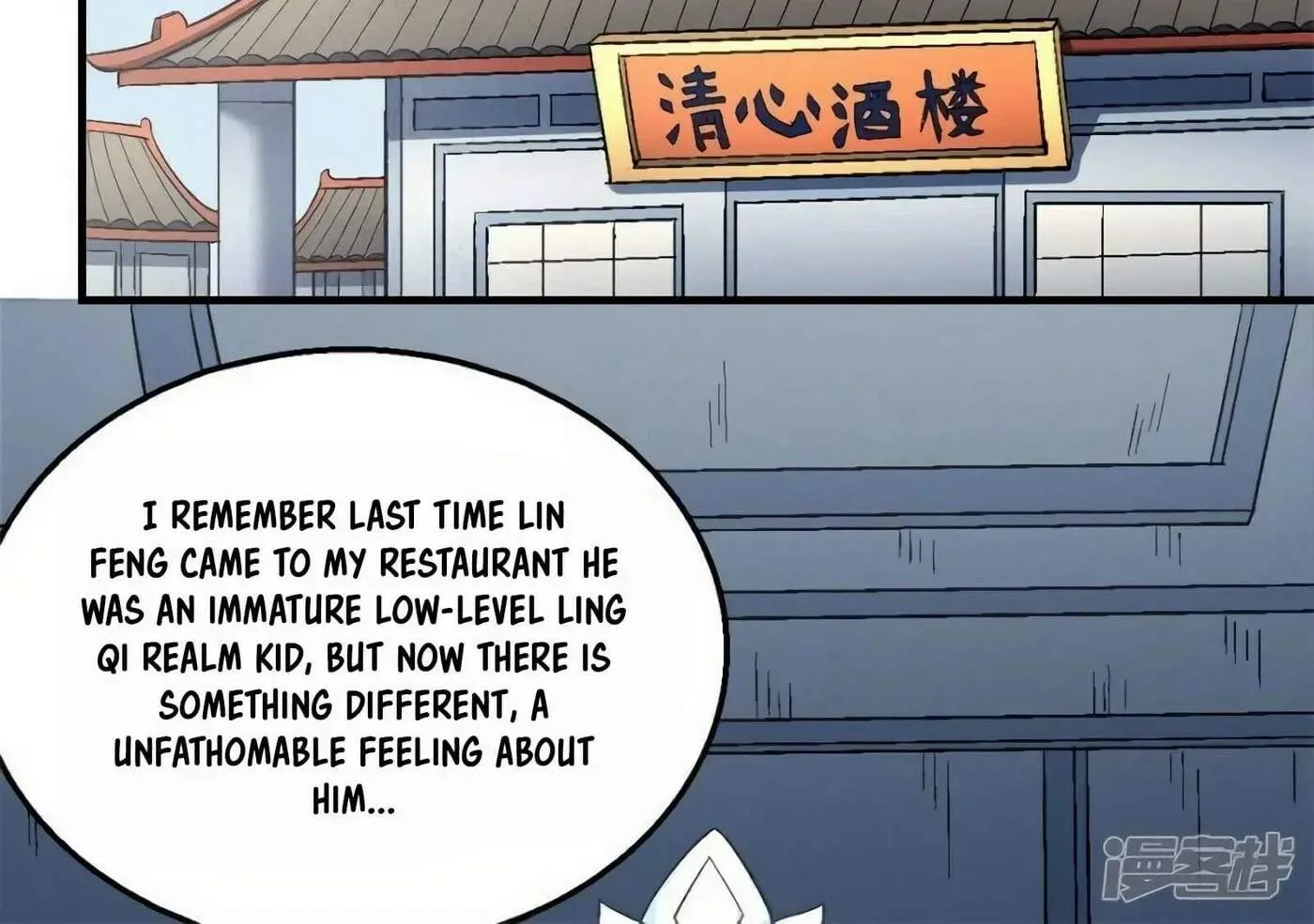 Peerless Chapter 136.1 page 9
