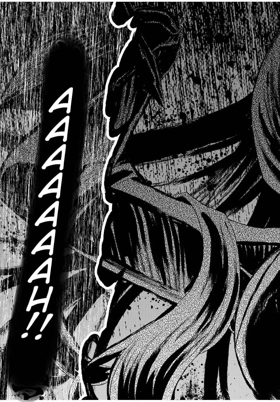 The Reincarnated Inferior Magic Swordsman Chapter 74 page 16