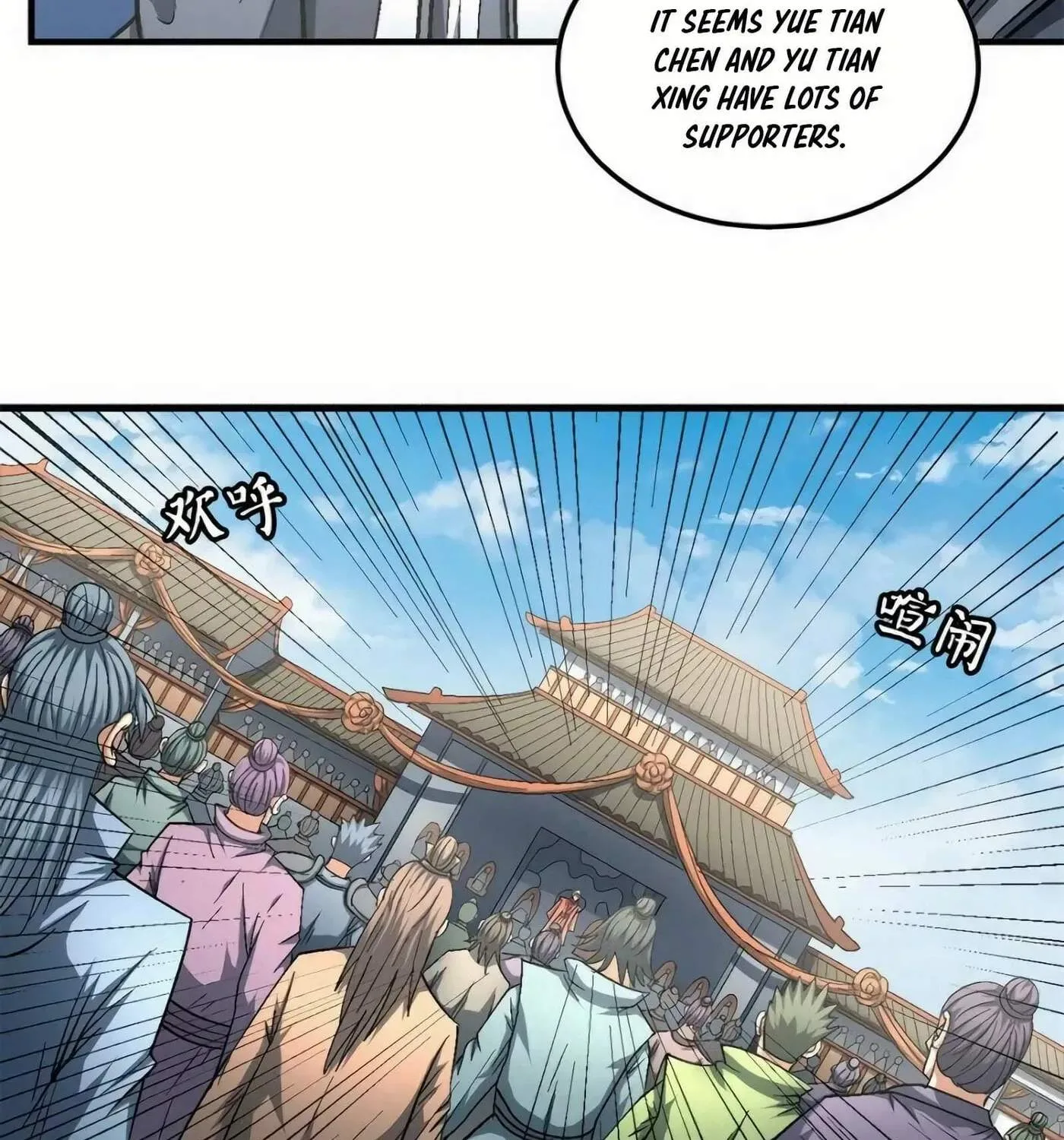 Peerless Chapter 136.1 page 38