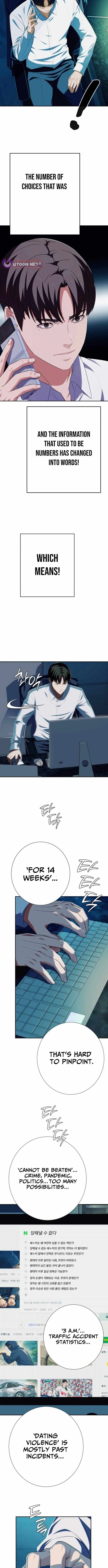 It’s voice phishing, but it’s a life reversal Chapter 76 page 13