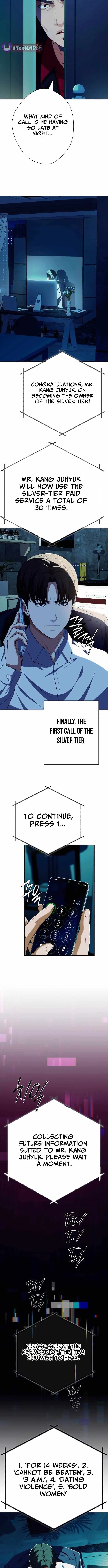 It’s voice phishing, but it’s a life reversal Chapter 76 page 12