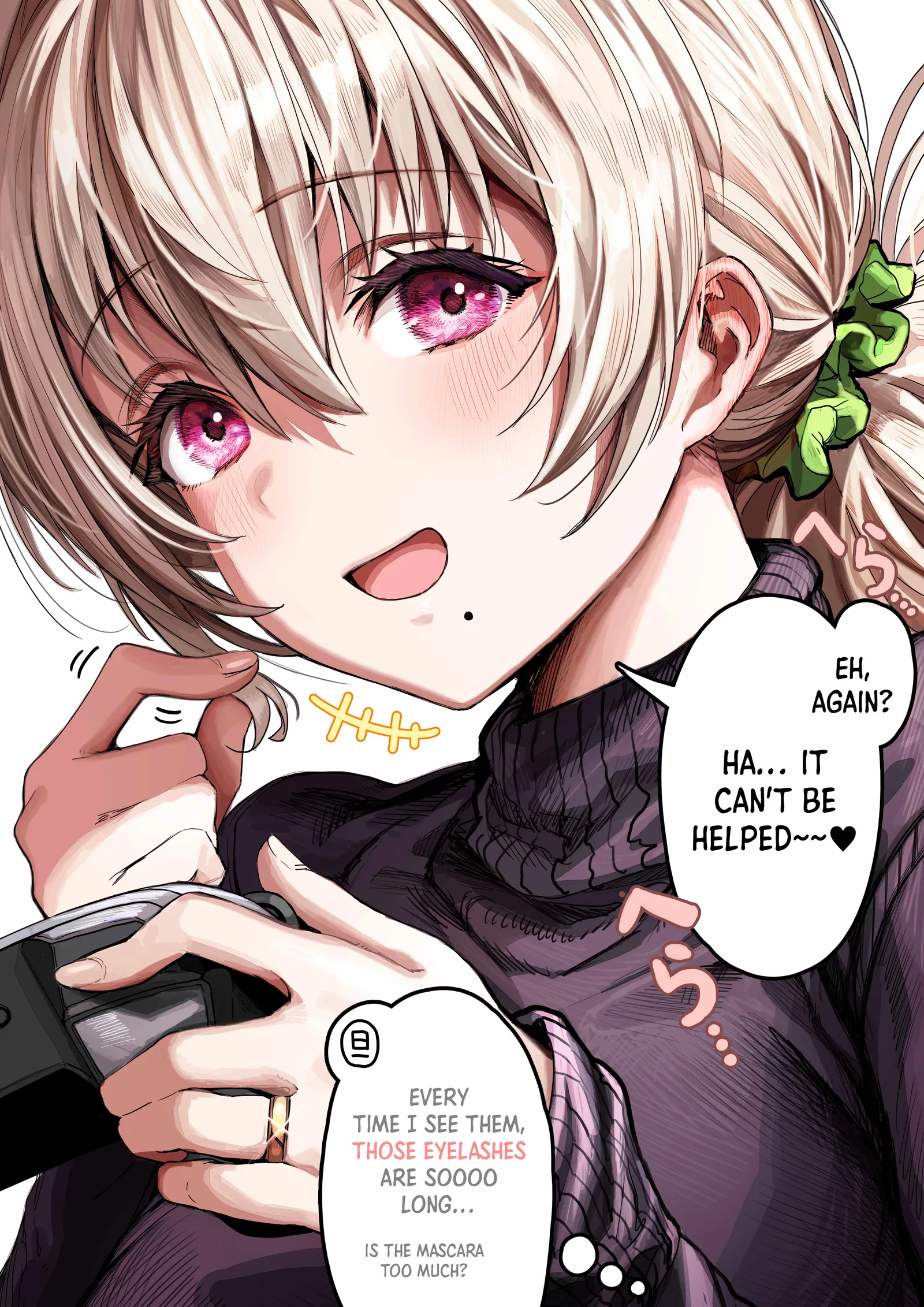 The State of a Certain Wife. Chapter 76 page 3
