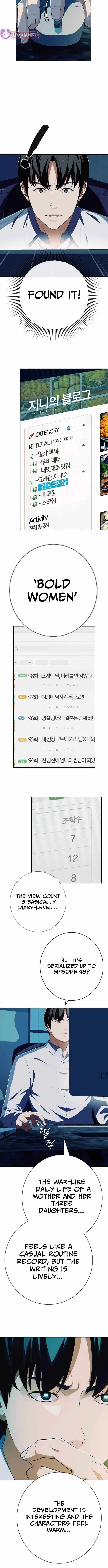 It’s voice phishing, but it’s a life reversal Chapter 76 page 14