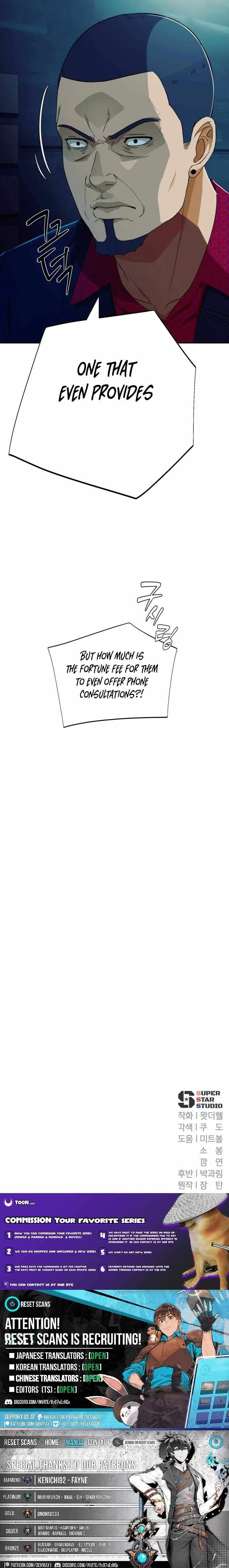 It’s voice phishing, but it’s a life reversal Chapter 76 page 17
