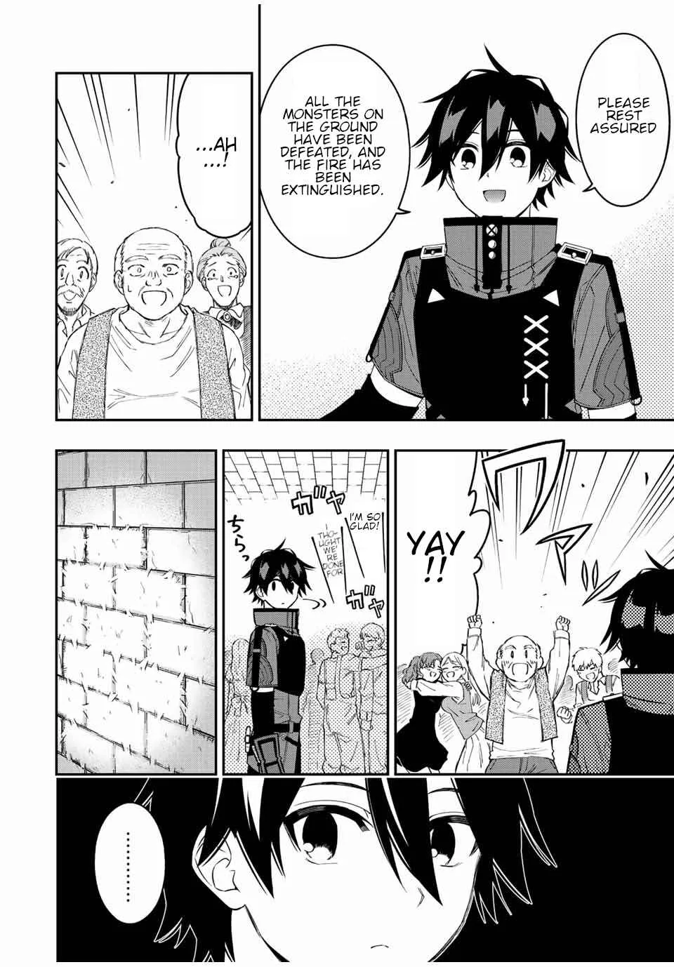 The Reincarnated Inferior Magic Swordsman Chapter 75 page 5