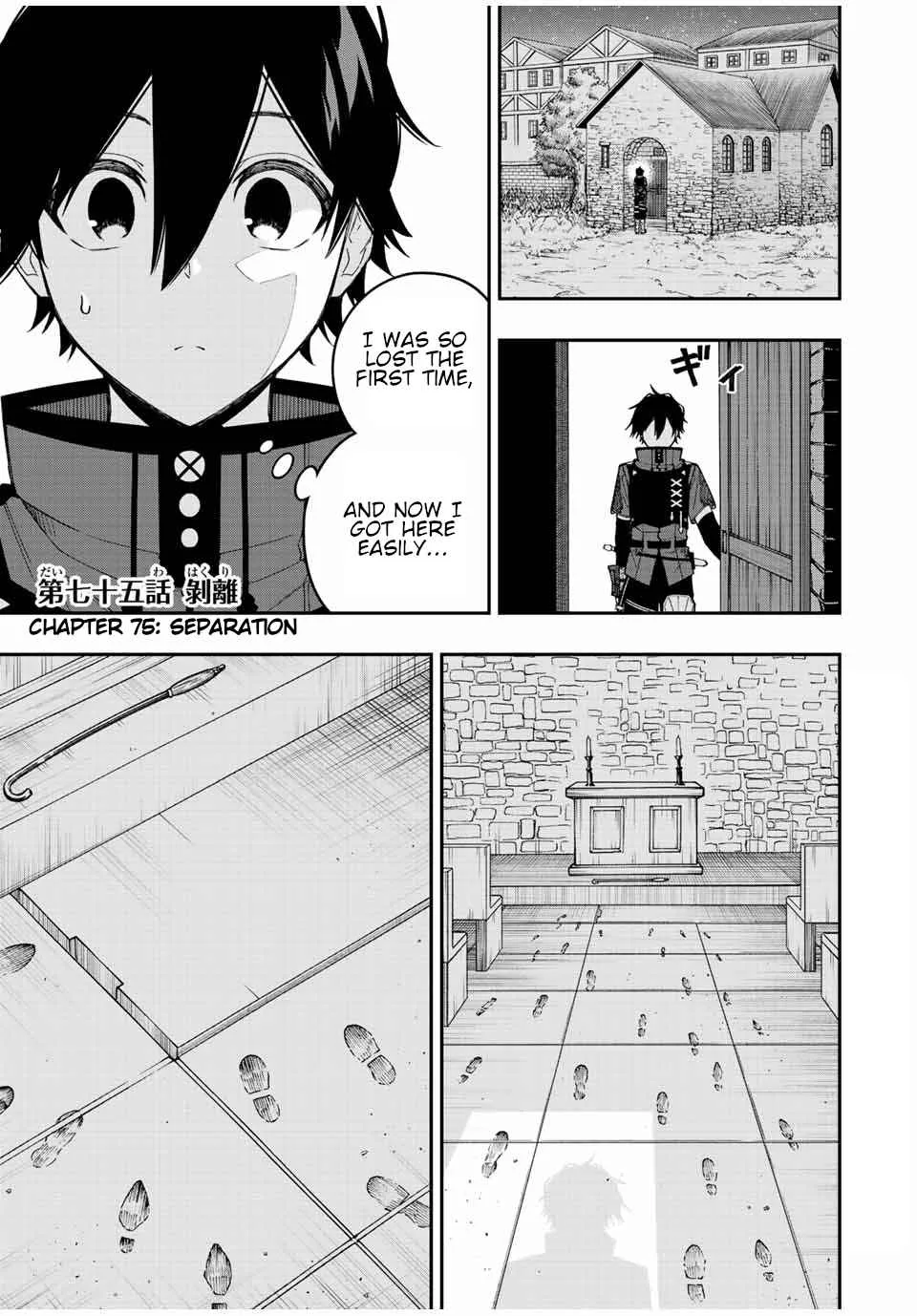 The Reincarnated Inferior Magic Swordsman Chapter 75 page 2