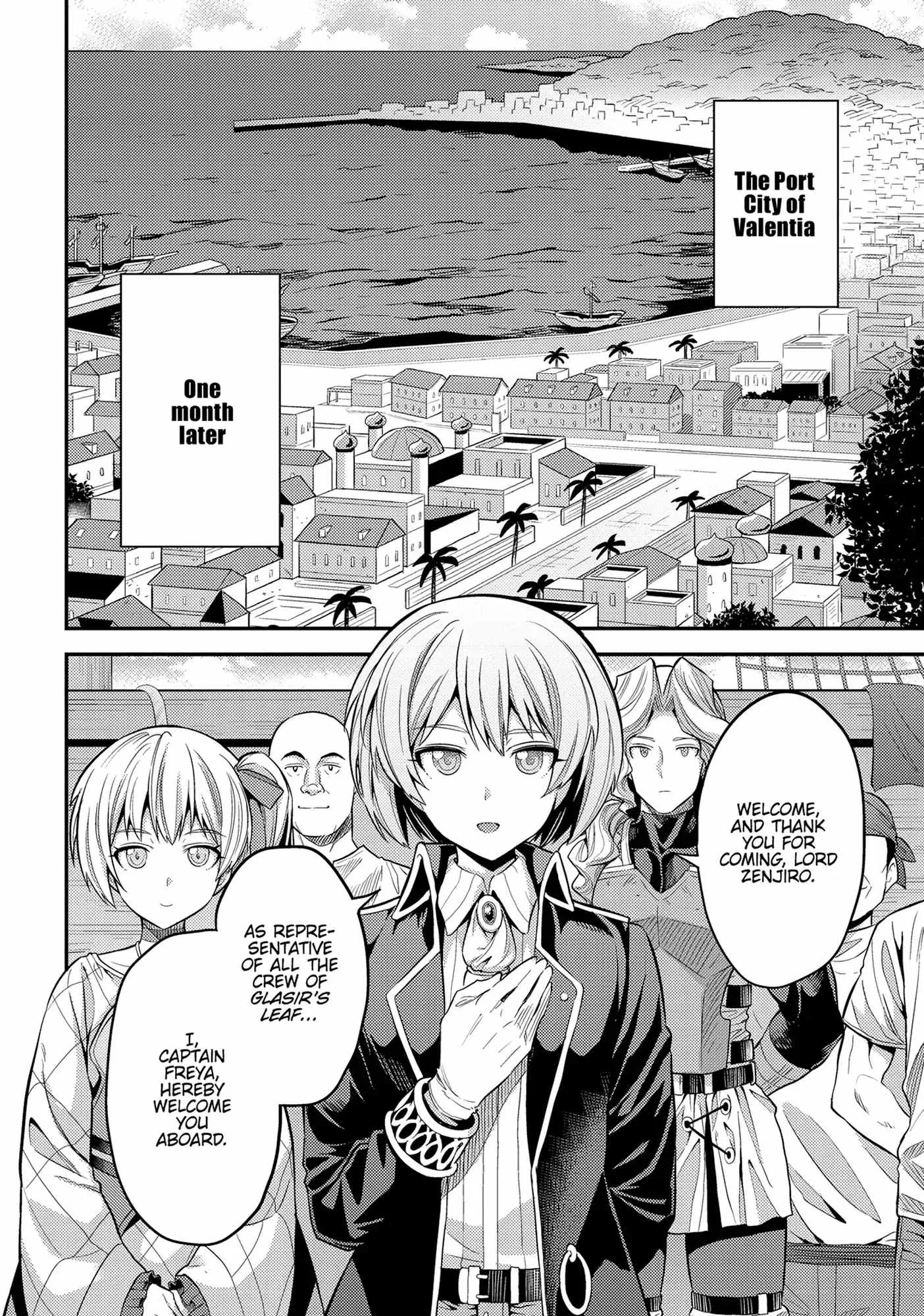 Risou no Himo Seikatsu Chapter 75 page 2