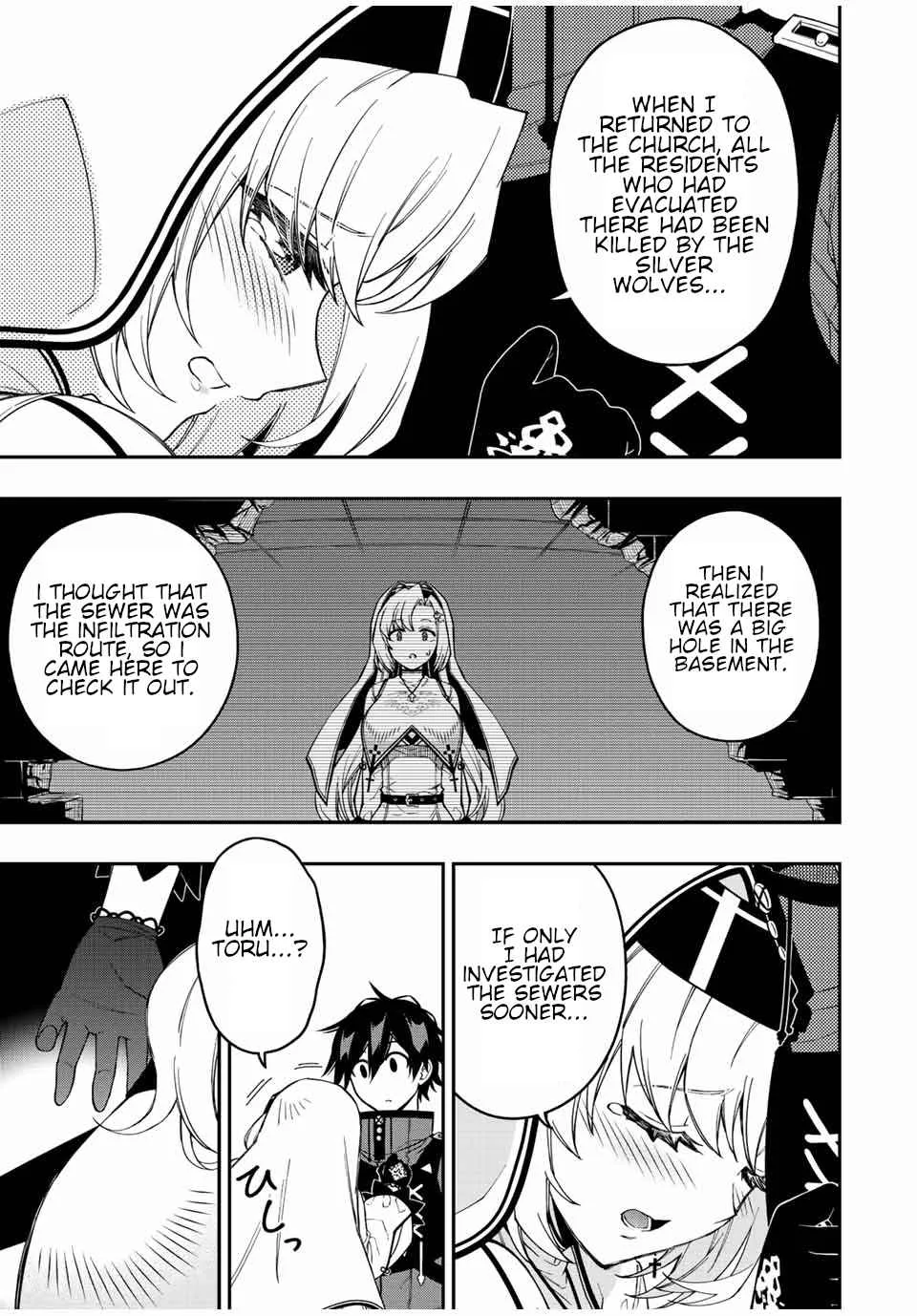 The Reincarnated Inferior Magic Swordsman Chapter 75 page 10