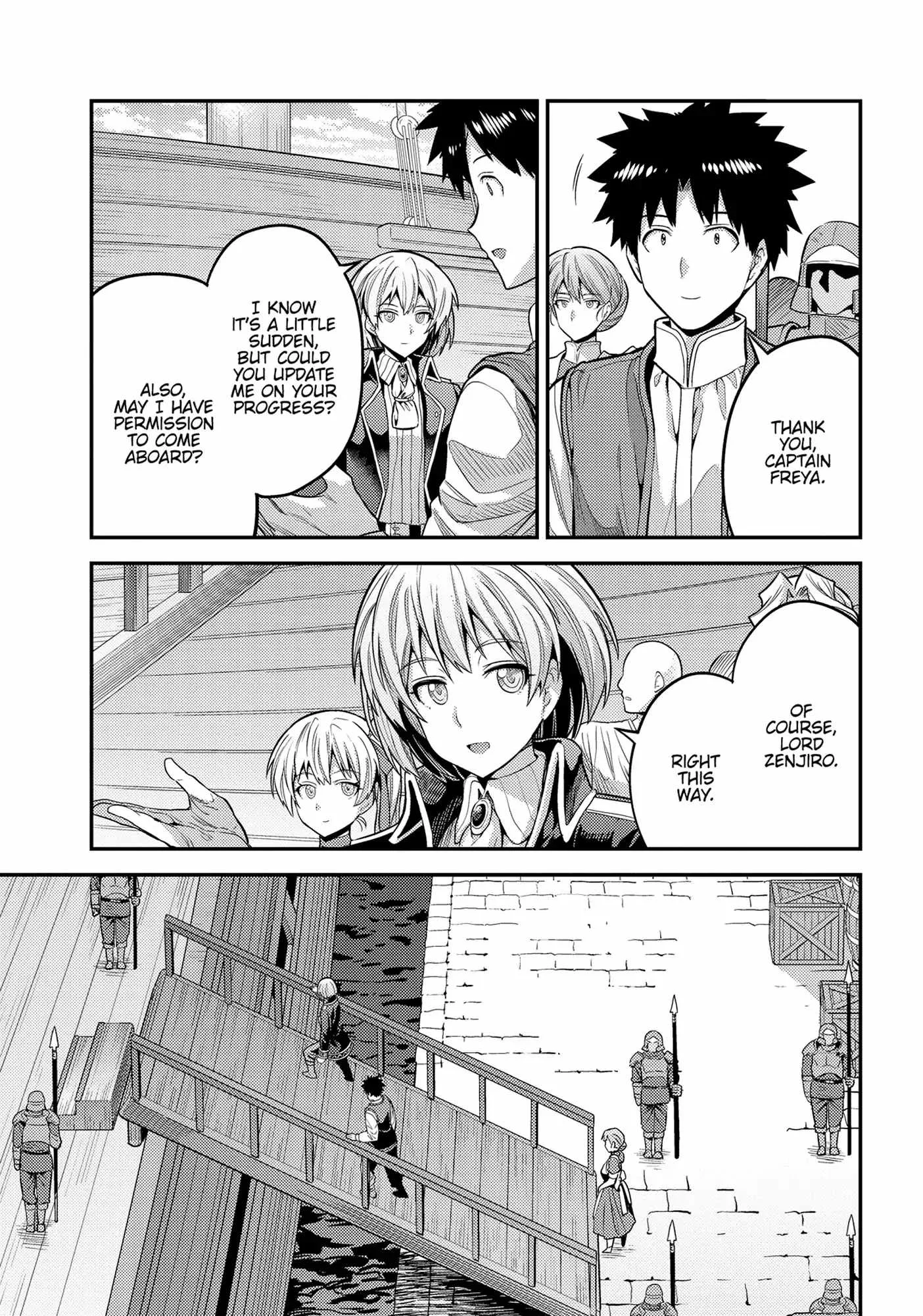 Risou no Himo Seikatsu Chapter 75 page 3