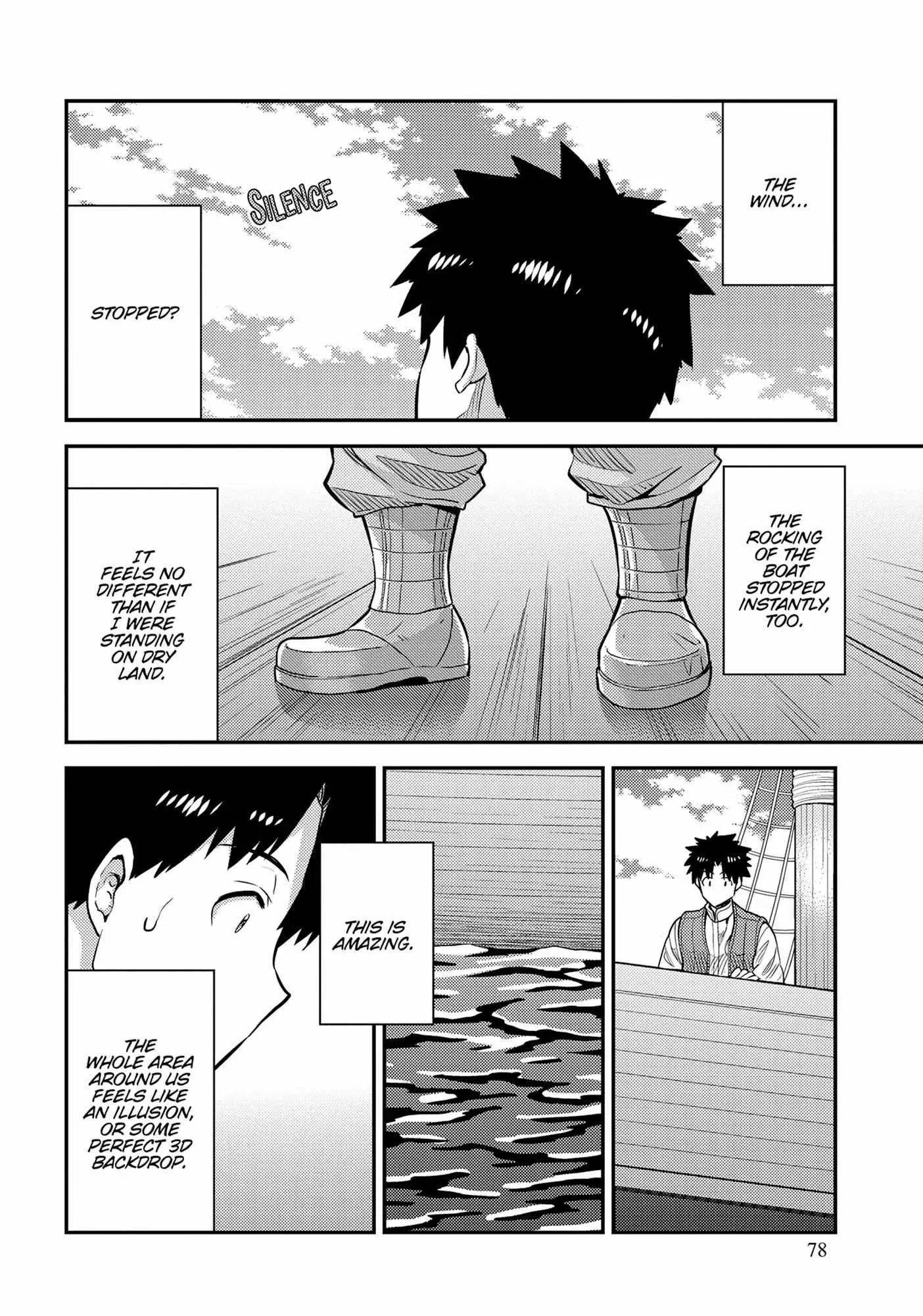 Risou no Himo Seikatsu Chapter 75 page 8