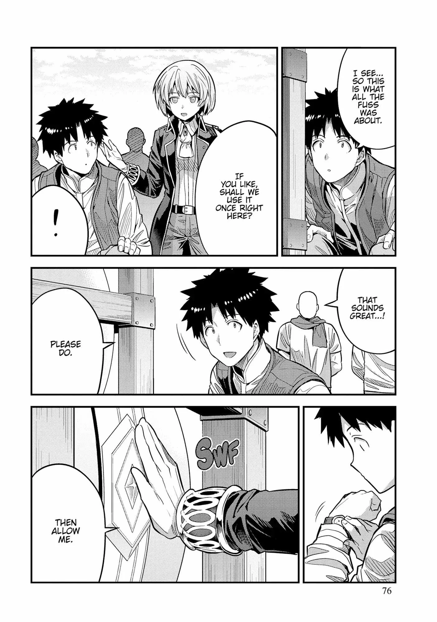 Risou no Himo Seikatsu Chapter 75 page 6