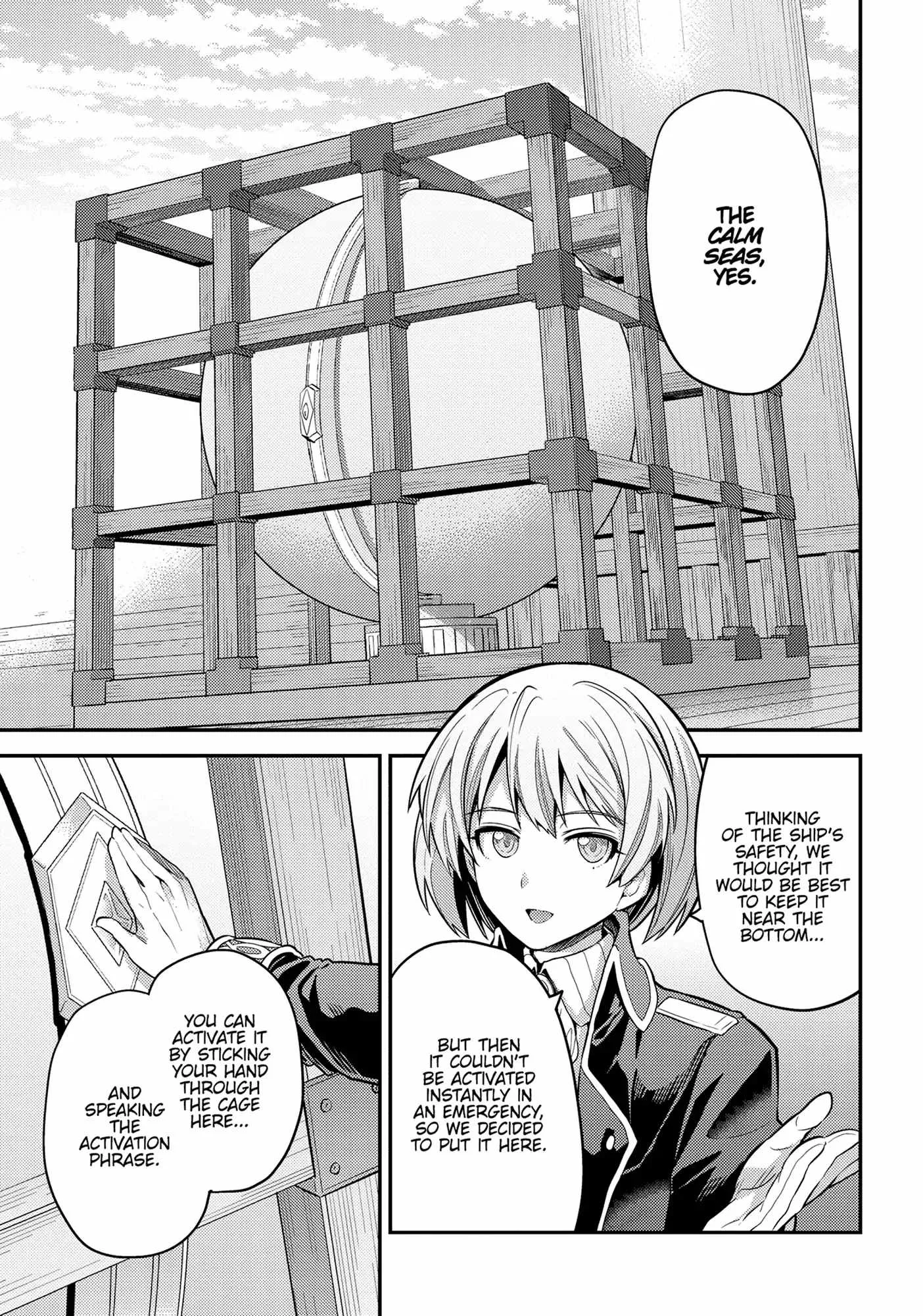 Risou no Himo Seikatsu Chapter 75 page 5