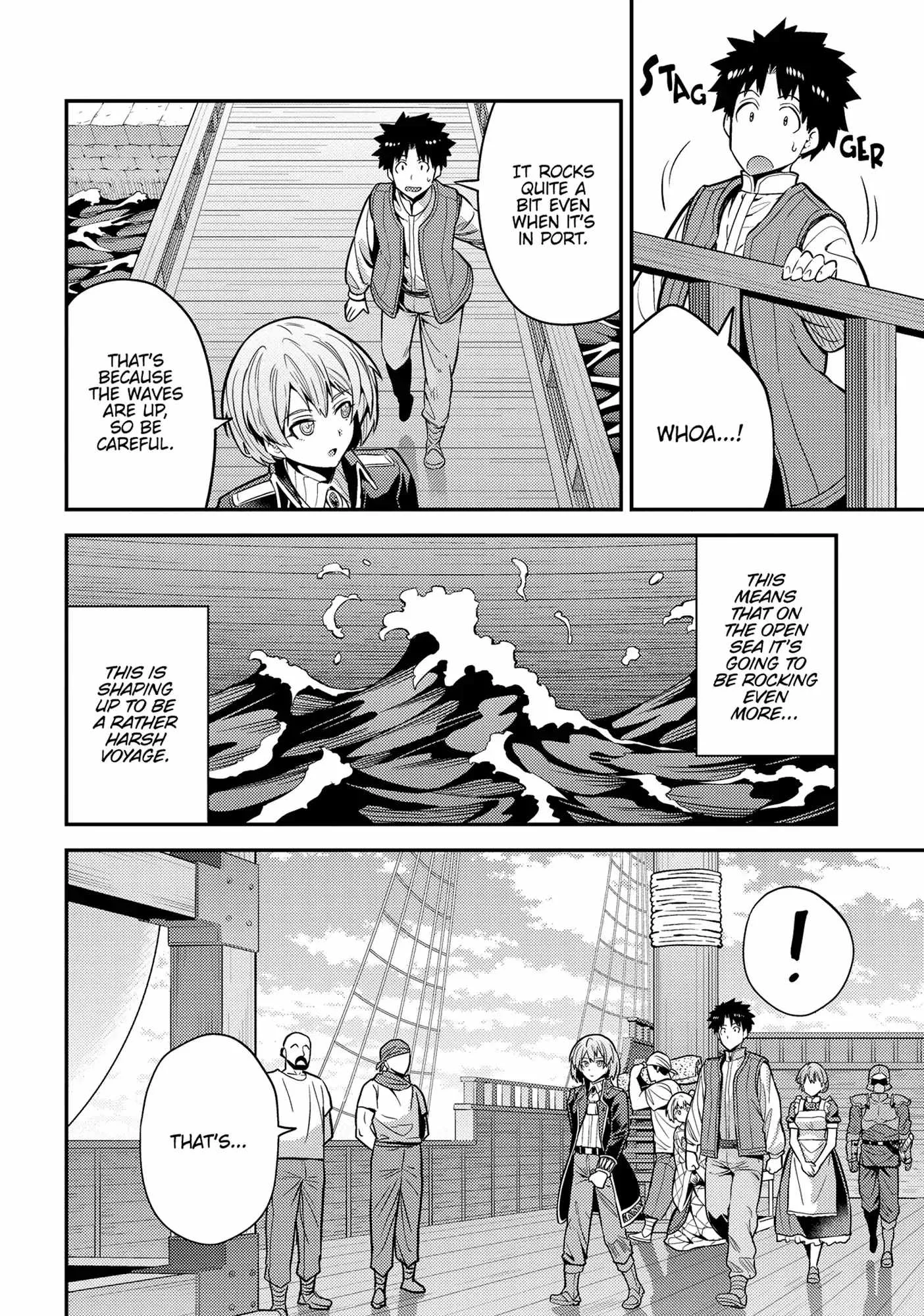 Risou no Himo Seikatsu Chapter 75 page 4