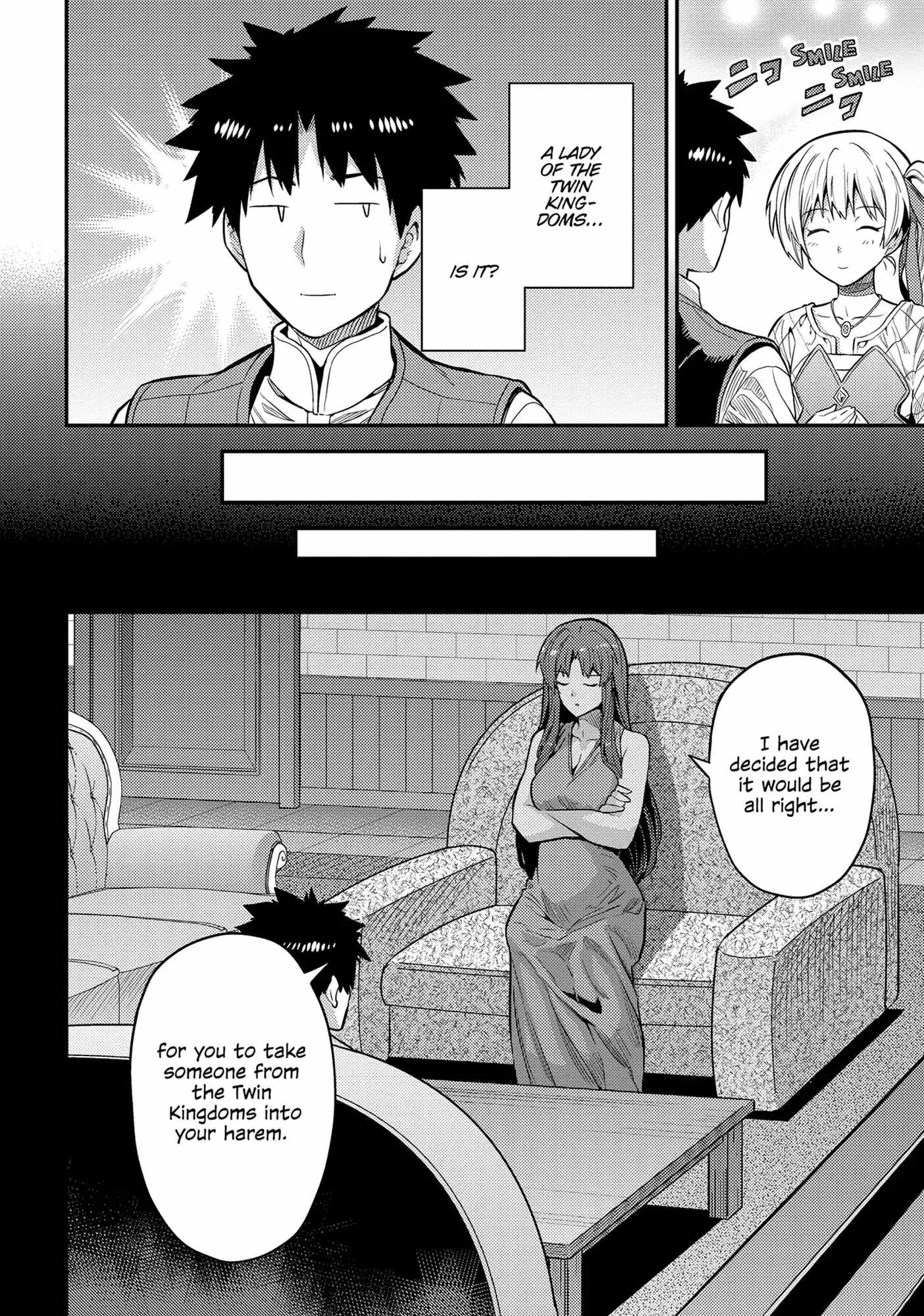 Risou no Himo Seikatsu Chapter 75 page 12