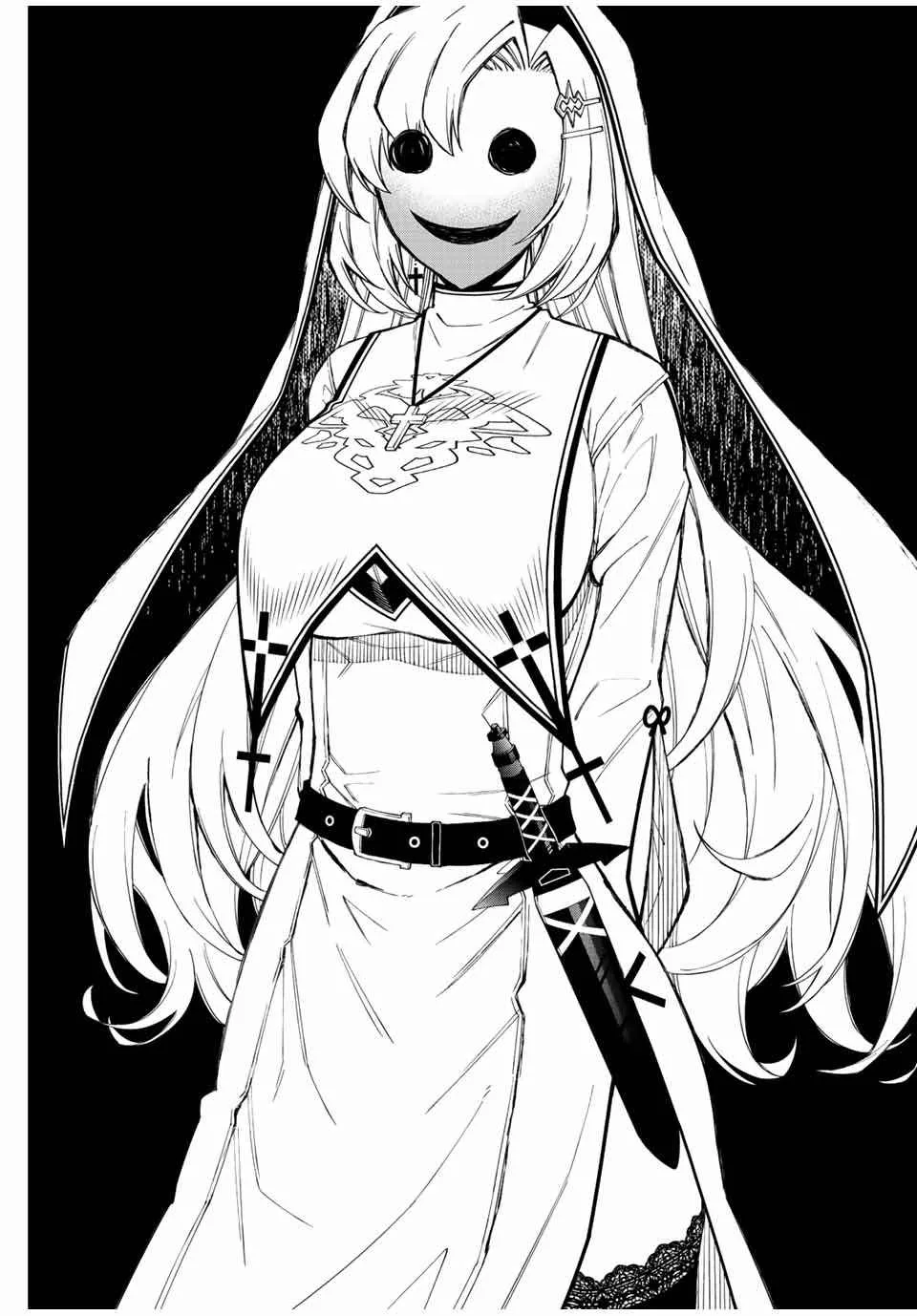 The Reincarnated Inferior Magic Swordsman Chapter 75 page 15