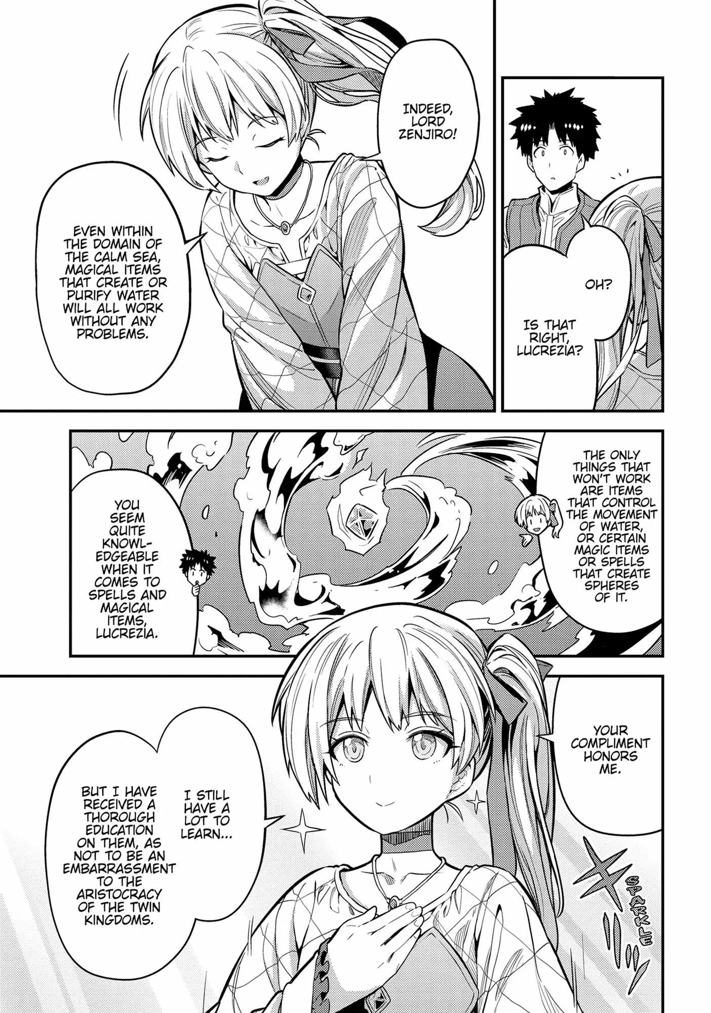 Risou no Himo Seikatsu Chapter 75 page 11