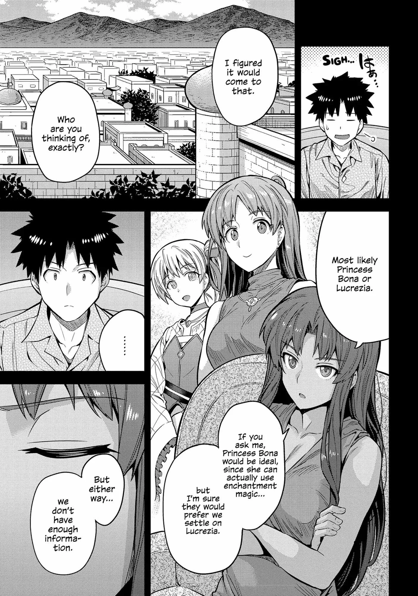 Risou no Himo Seikatsu Chapter 75 page 13